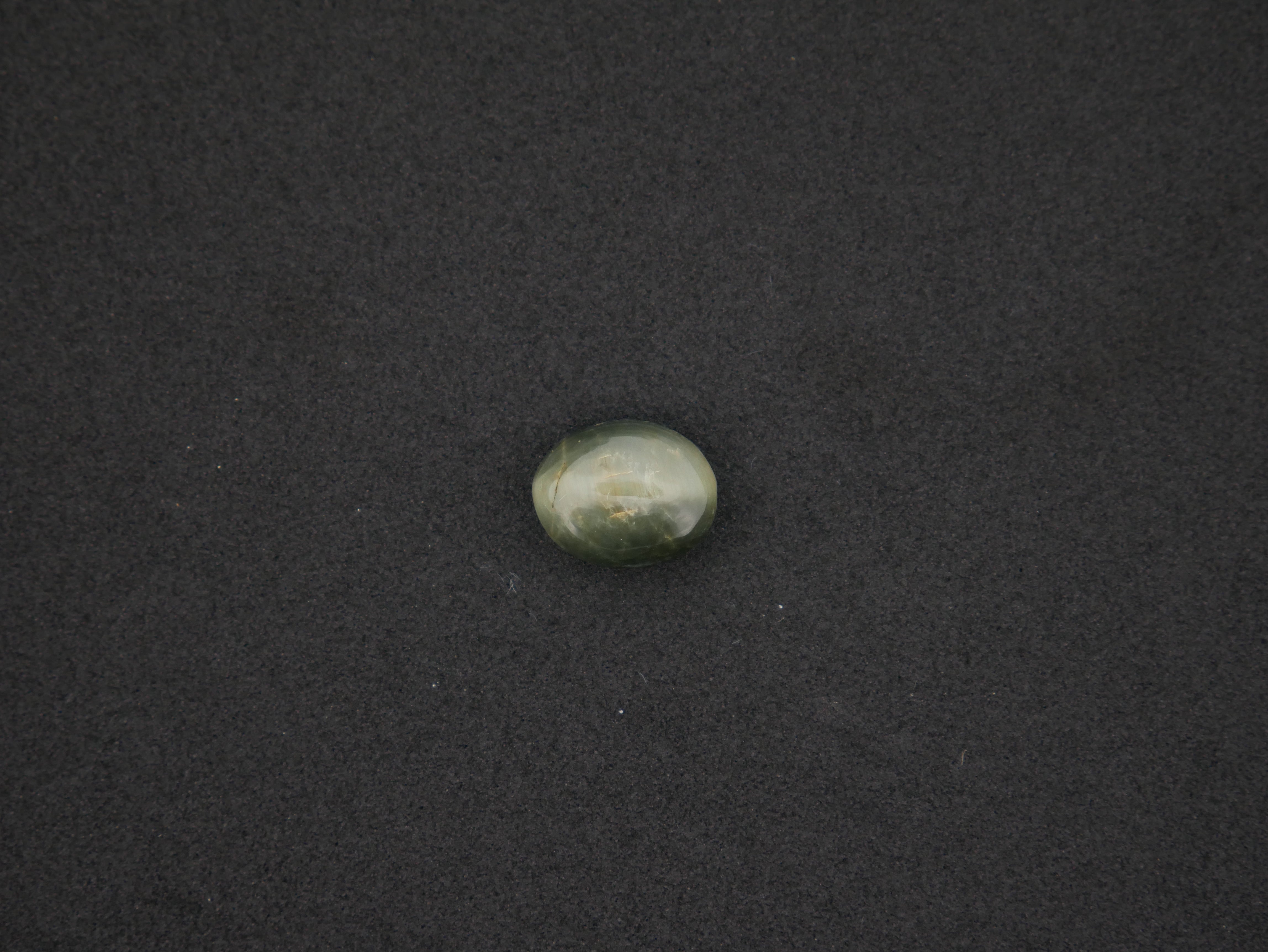 Brazil Cats Eye - 07.14 Carat