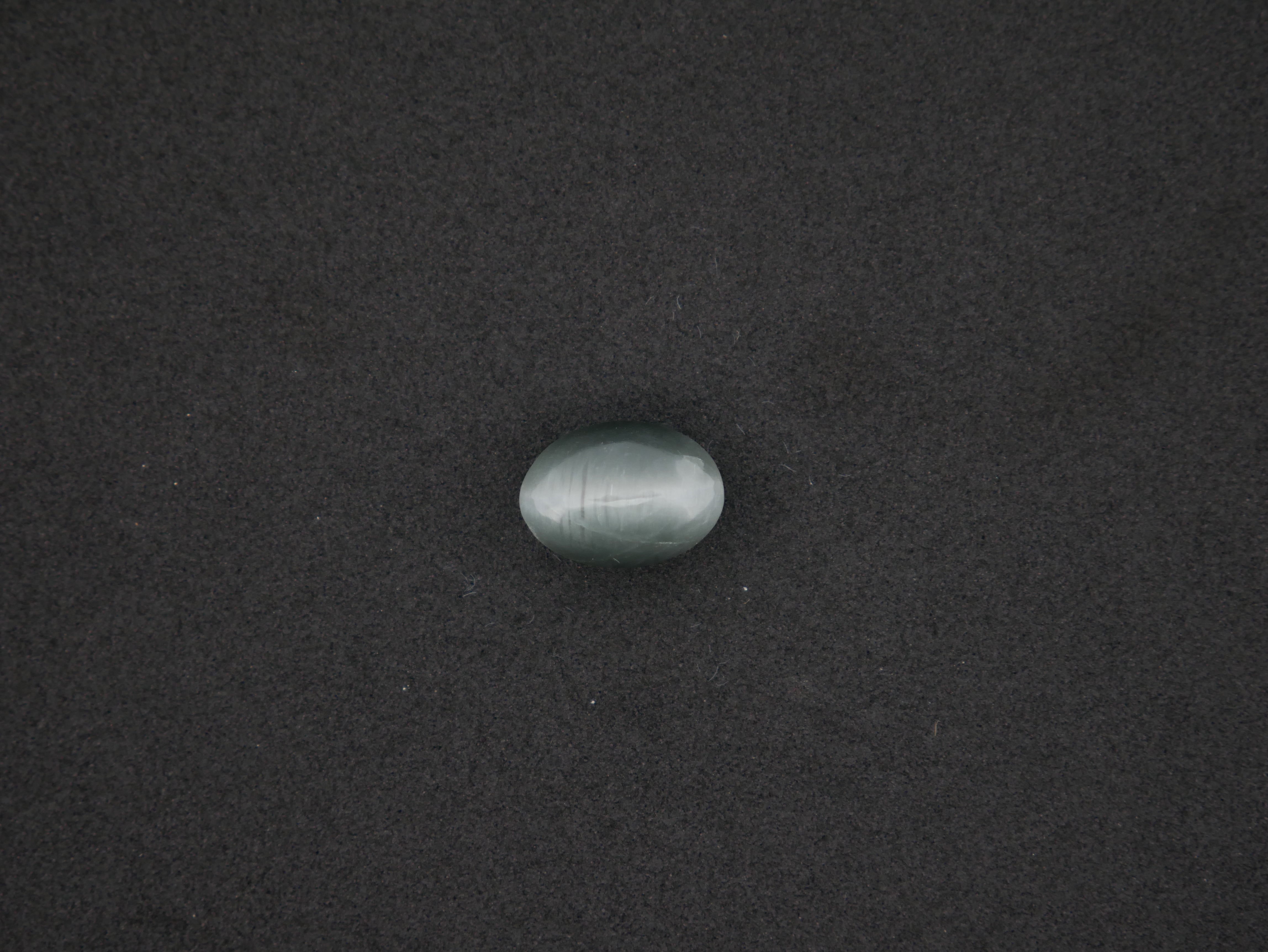 Srilanka Cats Eye - 09.45 Carat