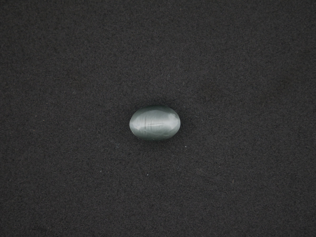 Srilanka Cats Eye - 09.45 Carat