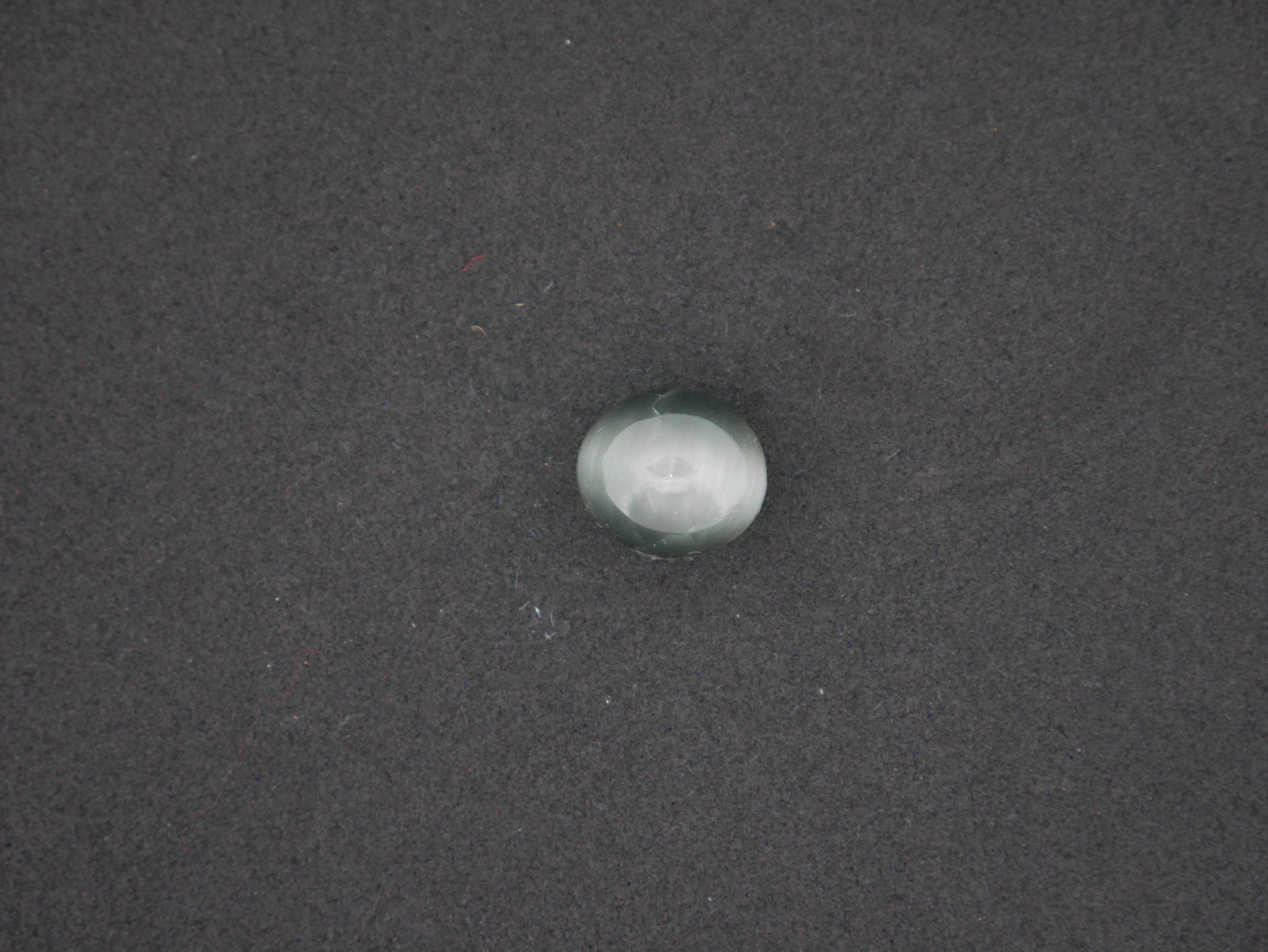 Srilanka Cats Eye - 13.13 Carat