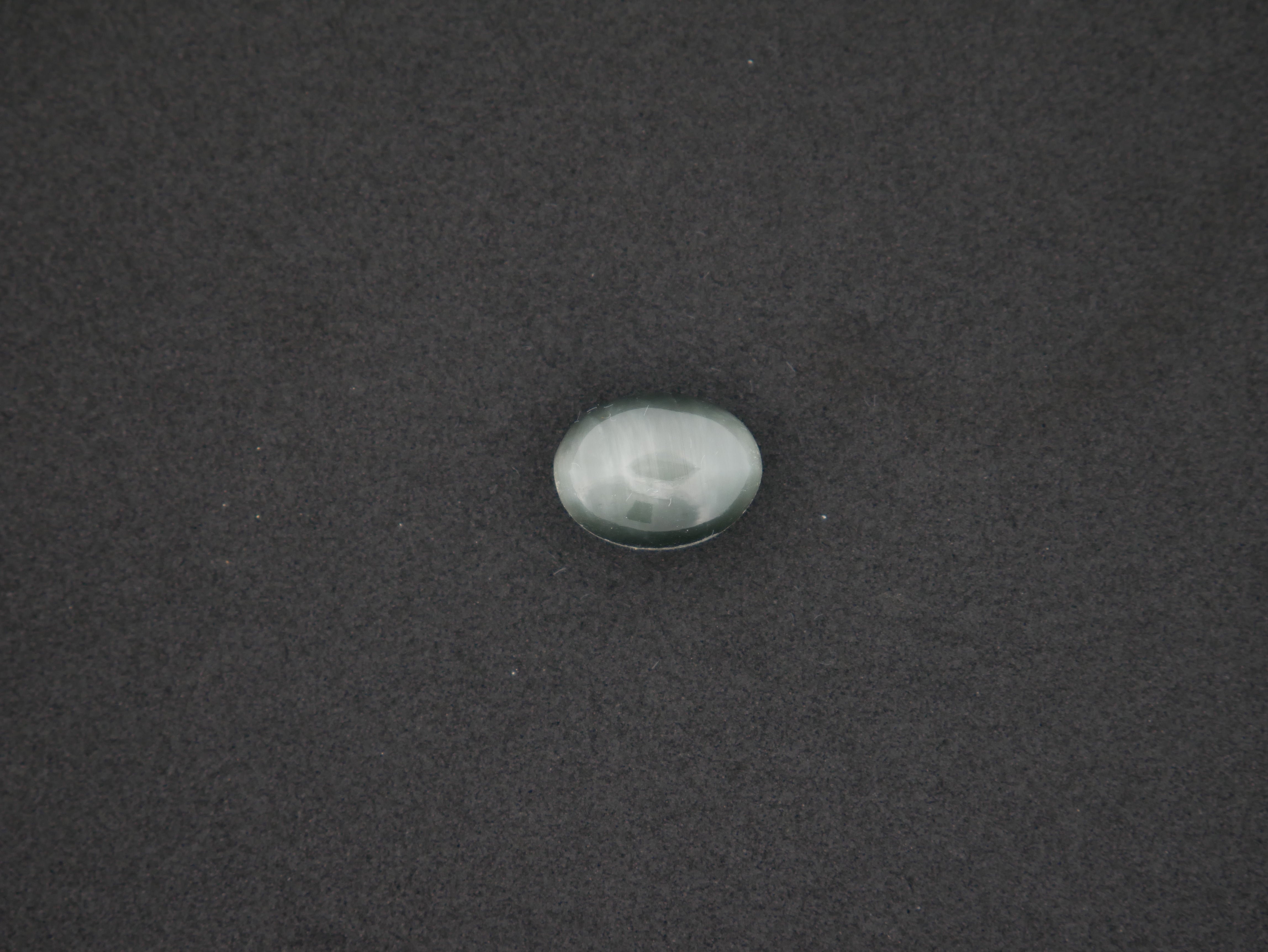 Srilanka Cats Eye - 12.14 Carat