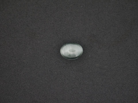 Srilanka Cats Eye - 12.14 Carat