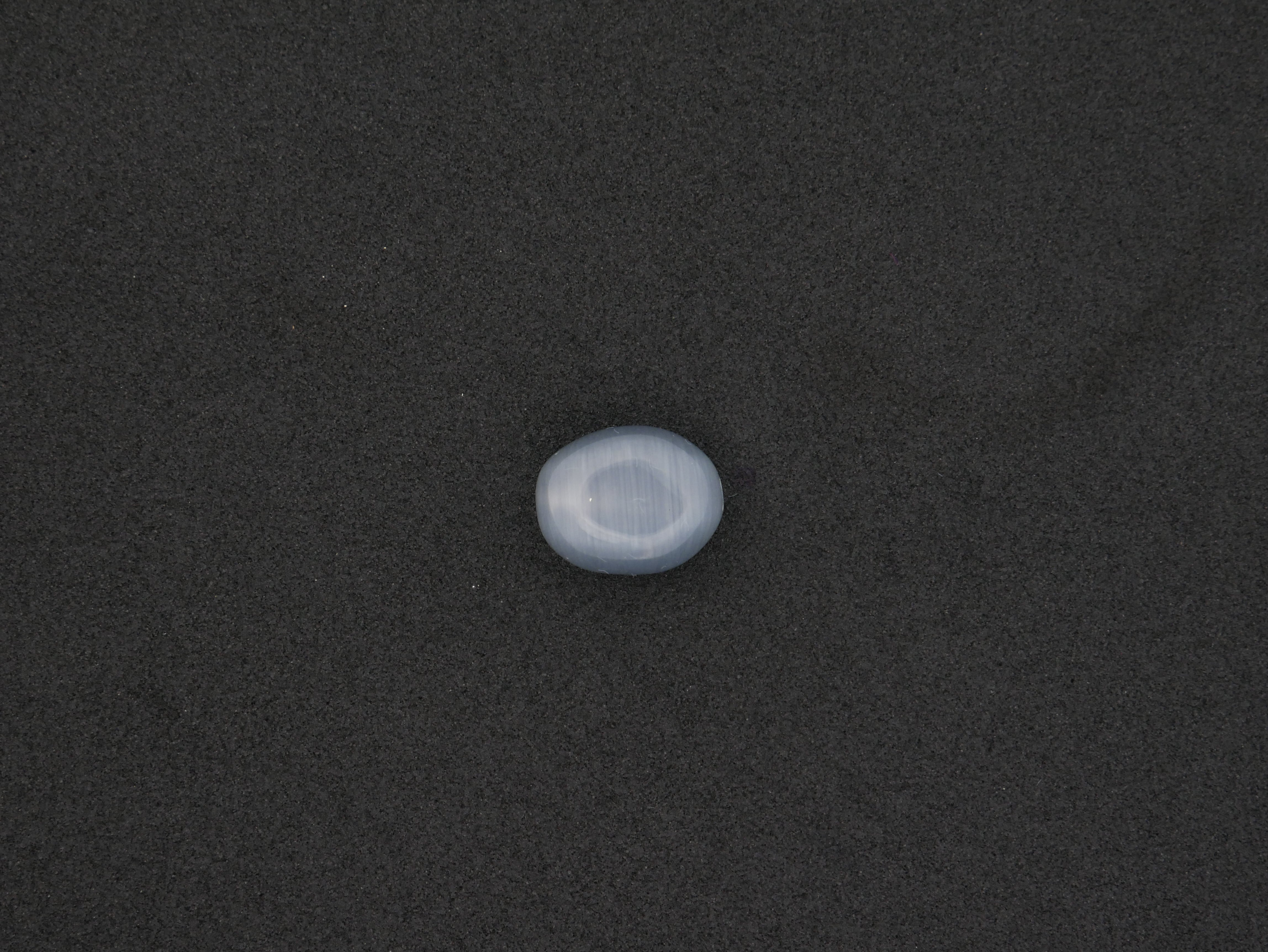 Brazil Cats Eye - 07.80 Carat