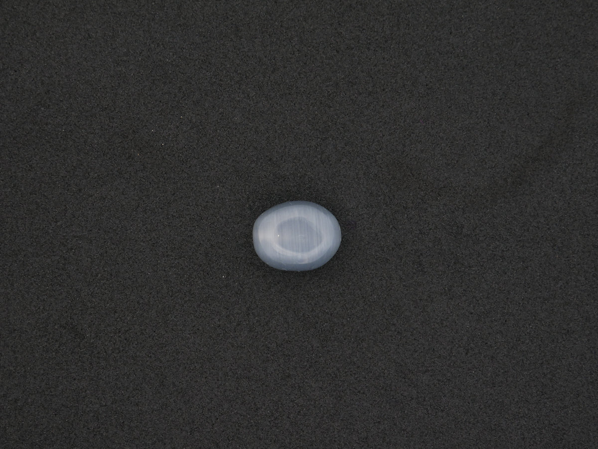 Brazil Cats Eye - 07.80 Carat