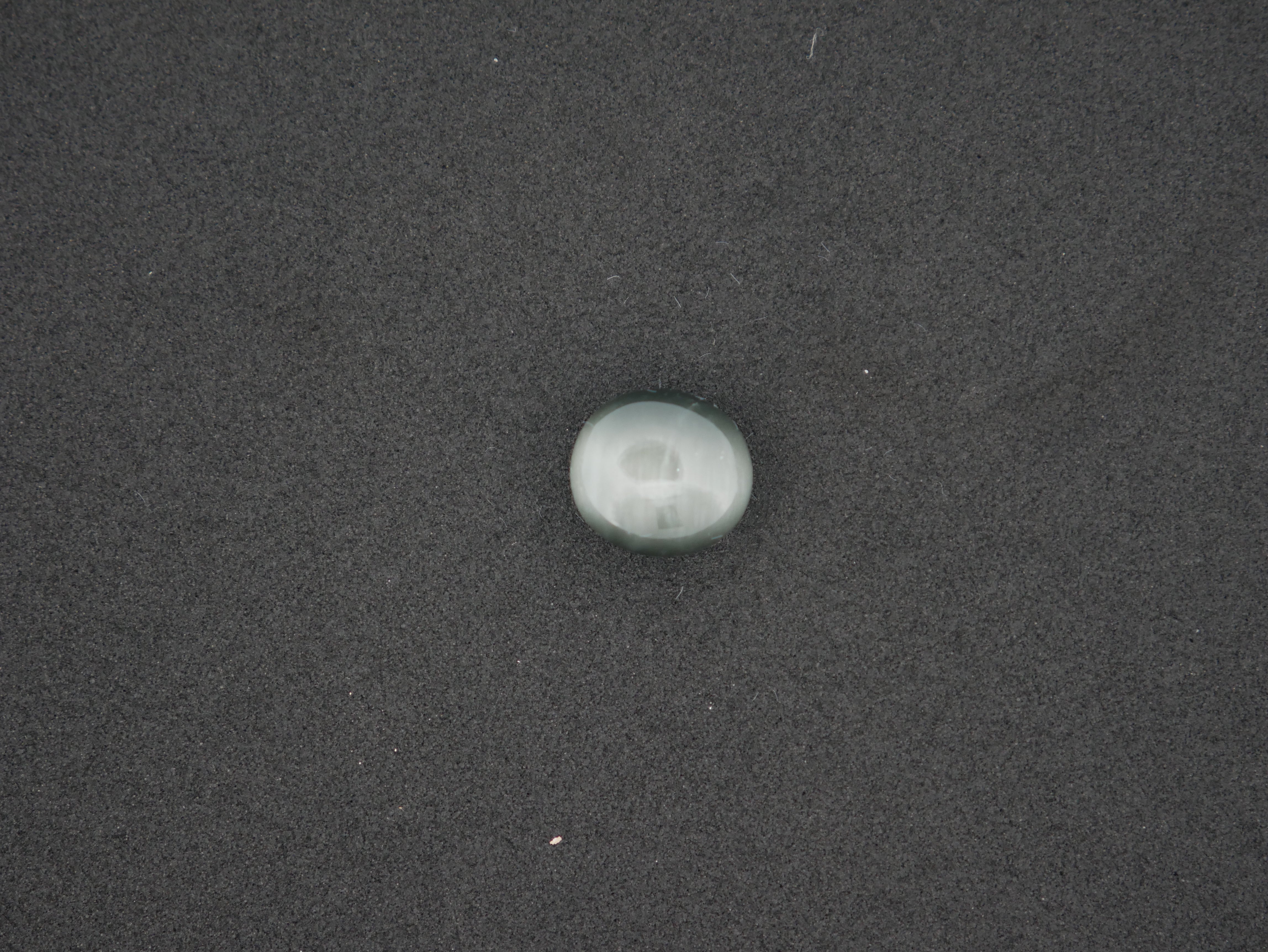 Srilanka Cats Eye - 09.83 Carat