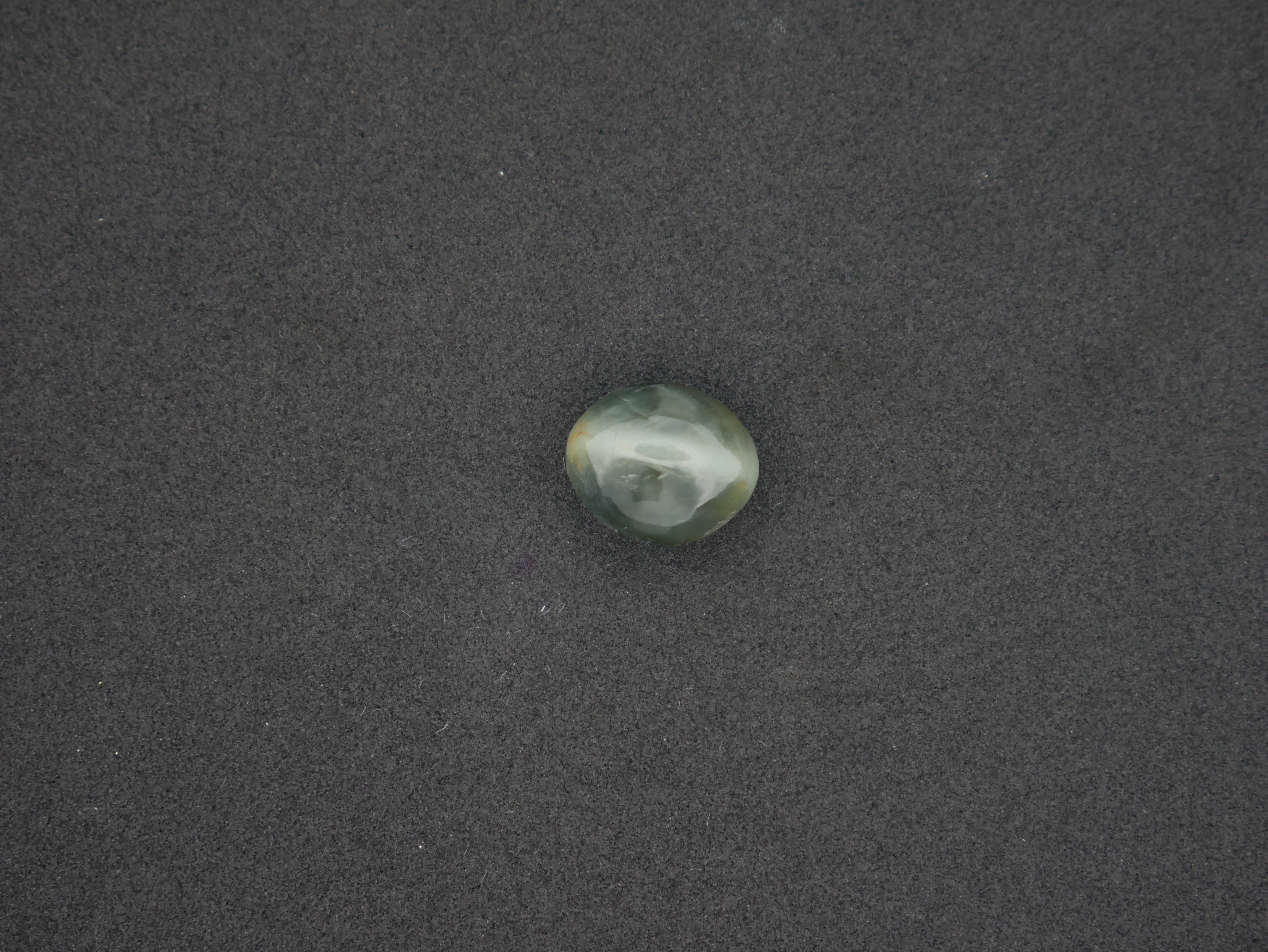 Srilanka Cats Eye - 09.12 Carat