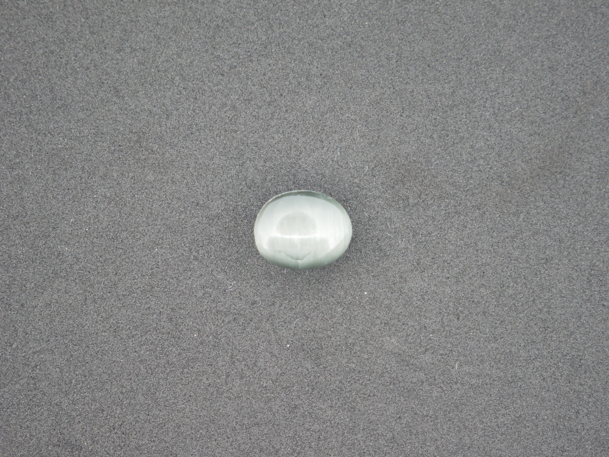 Srilanka Cats Eye - 10.93 Carat