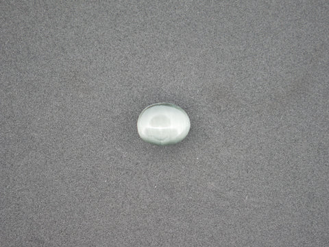 Srilanka Cats Eye - 10.93 Carat