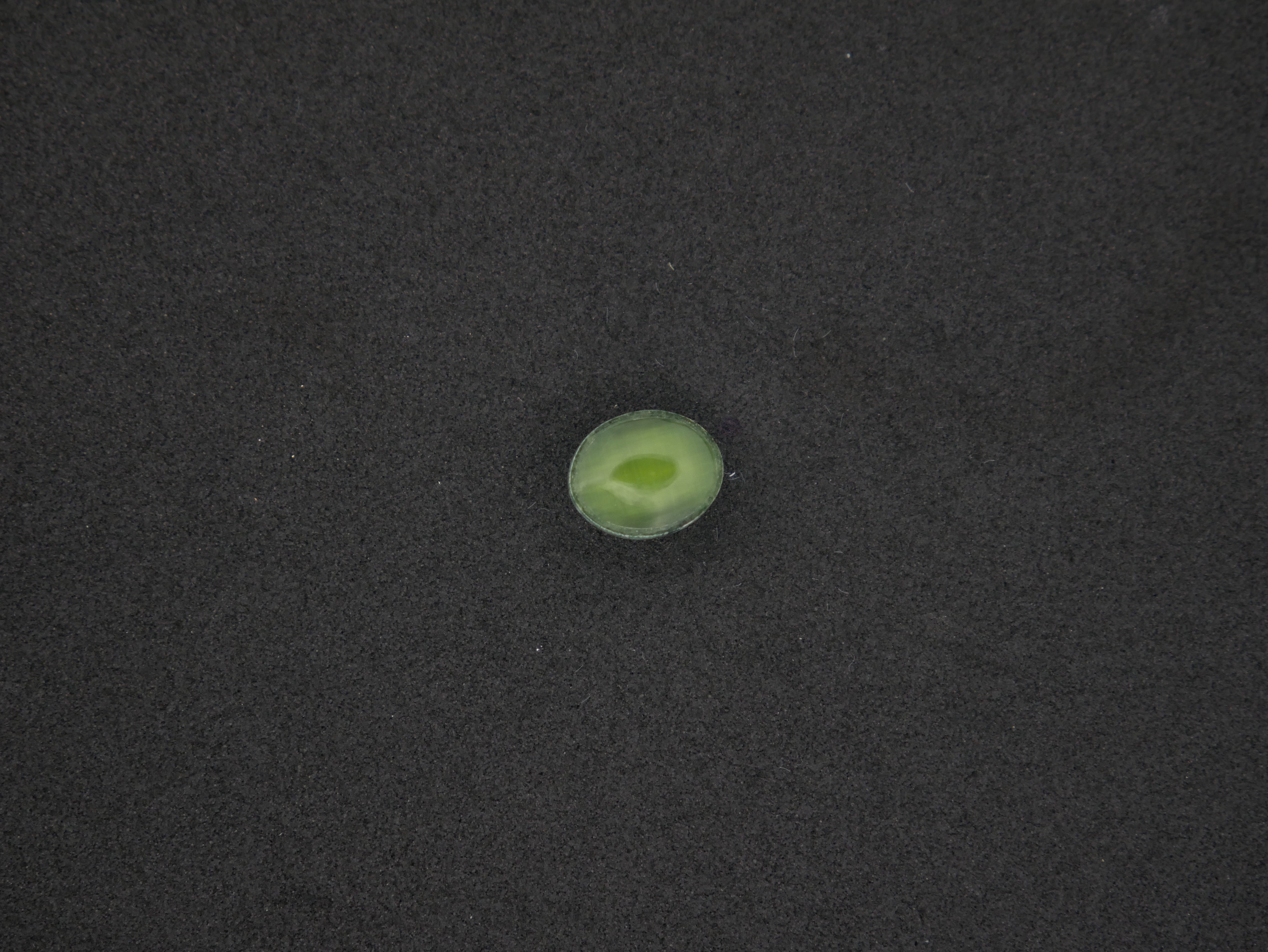 Srilanka Cats Eye - 05.54 Carat