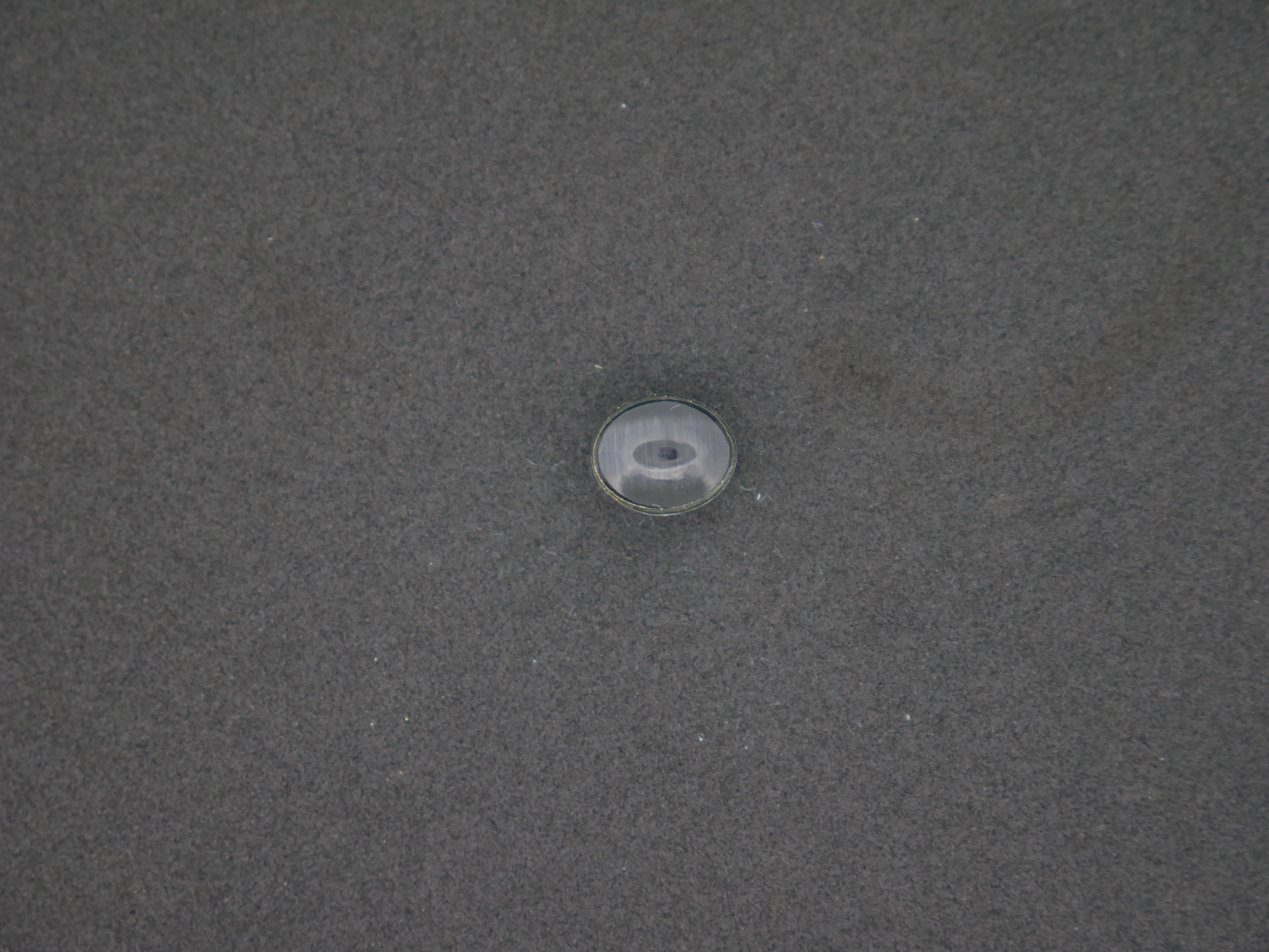 Srilanka Cats Eye - 05.93 Carat