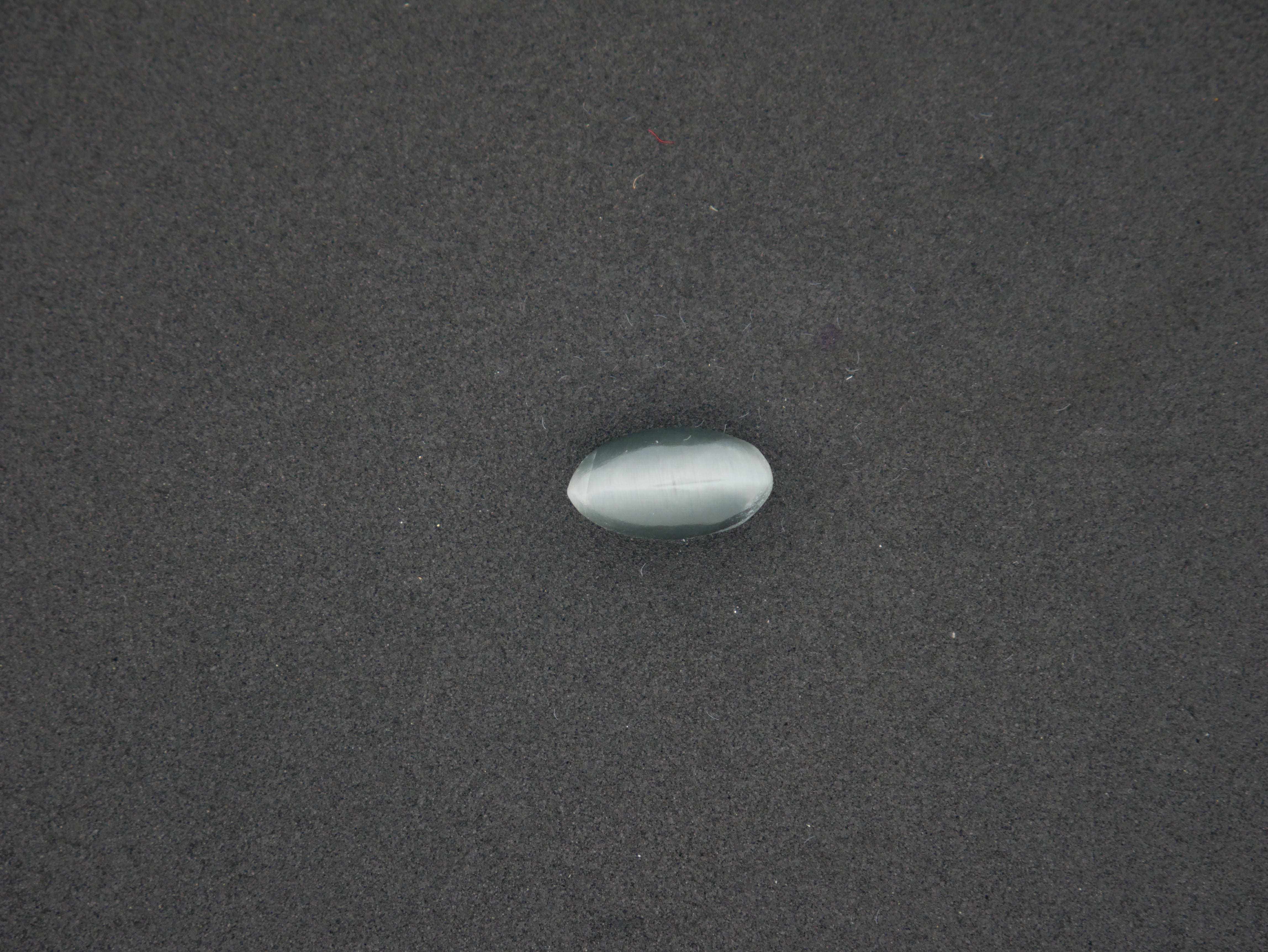 Srilanka Cats Eye - 06.75 Carat