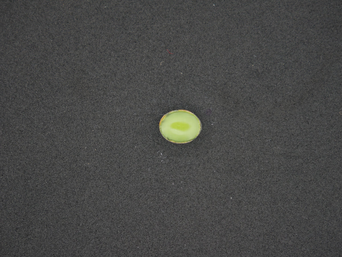 Srilanka Cats Eye - 05.32 Carat