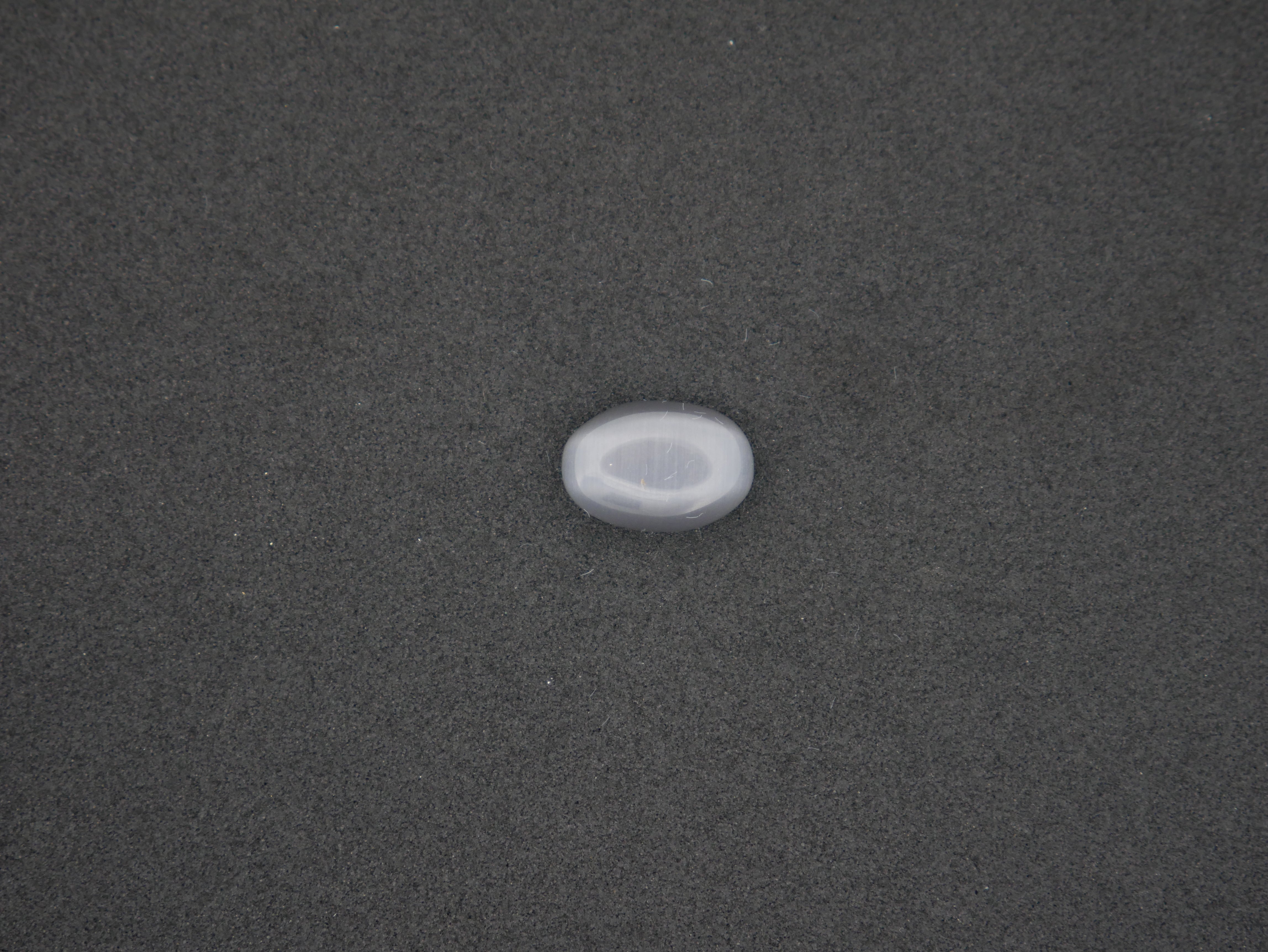 Srilanka Cats Eye - 06.48 Carat