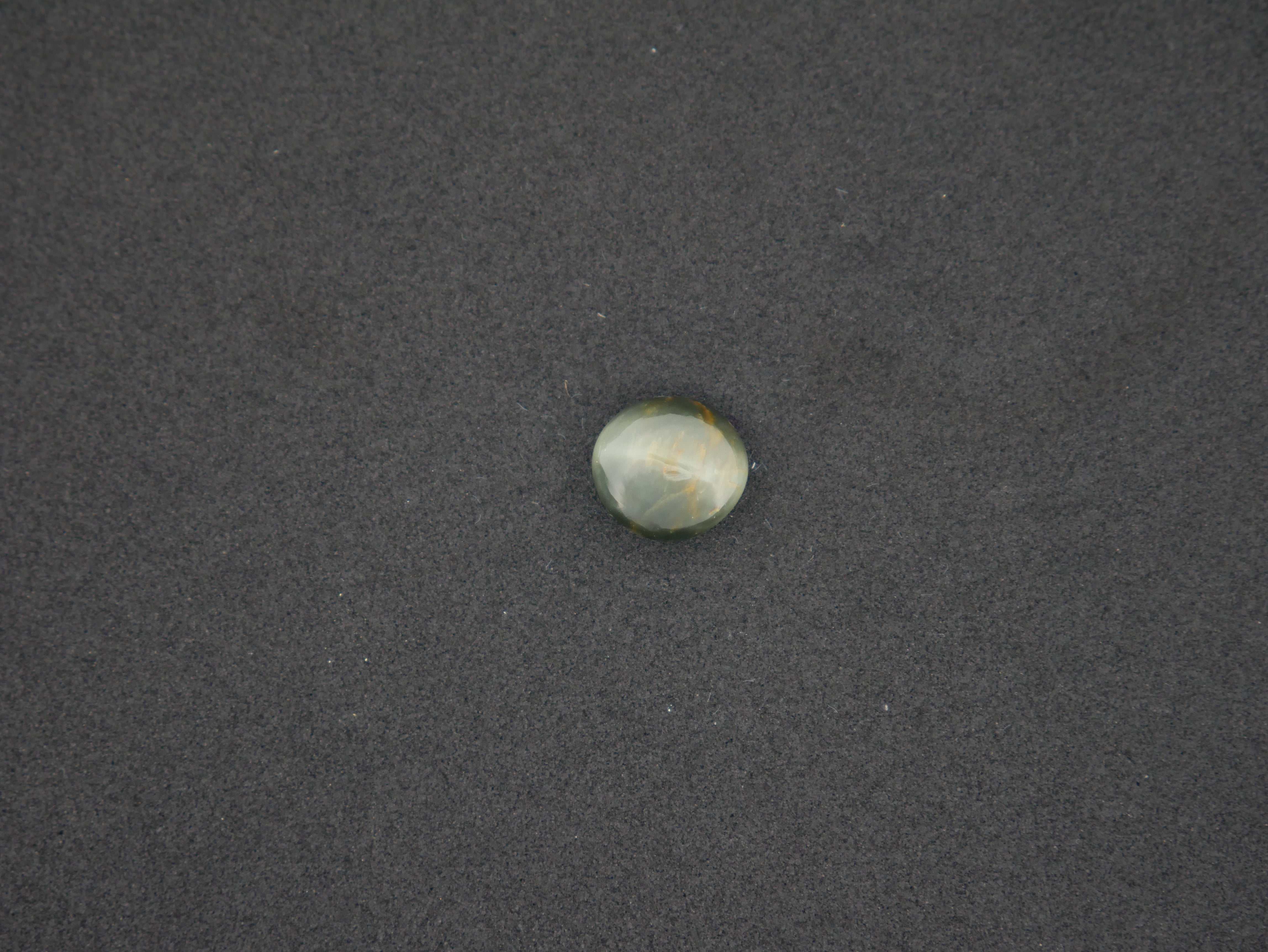 Brazil Cats Eye - 05.21 Carat