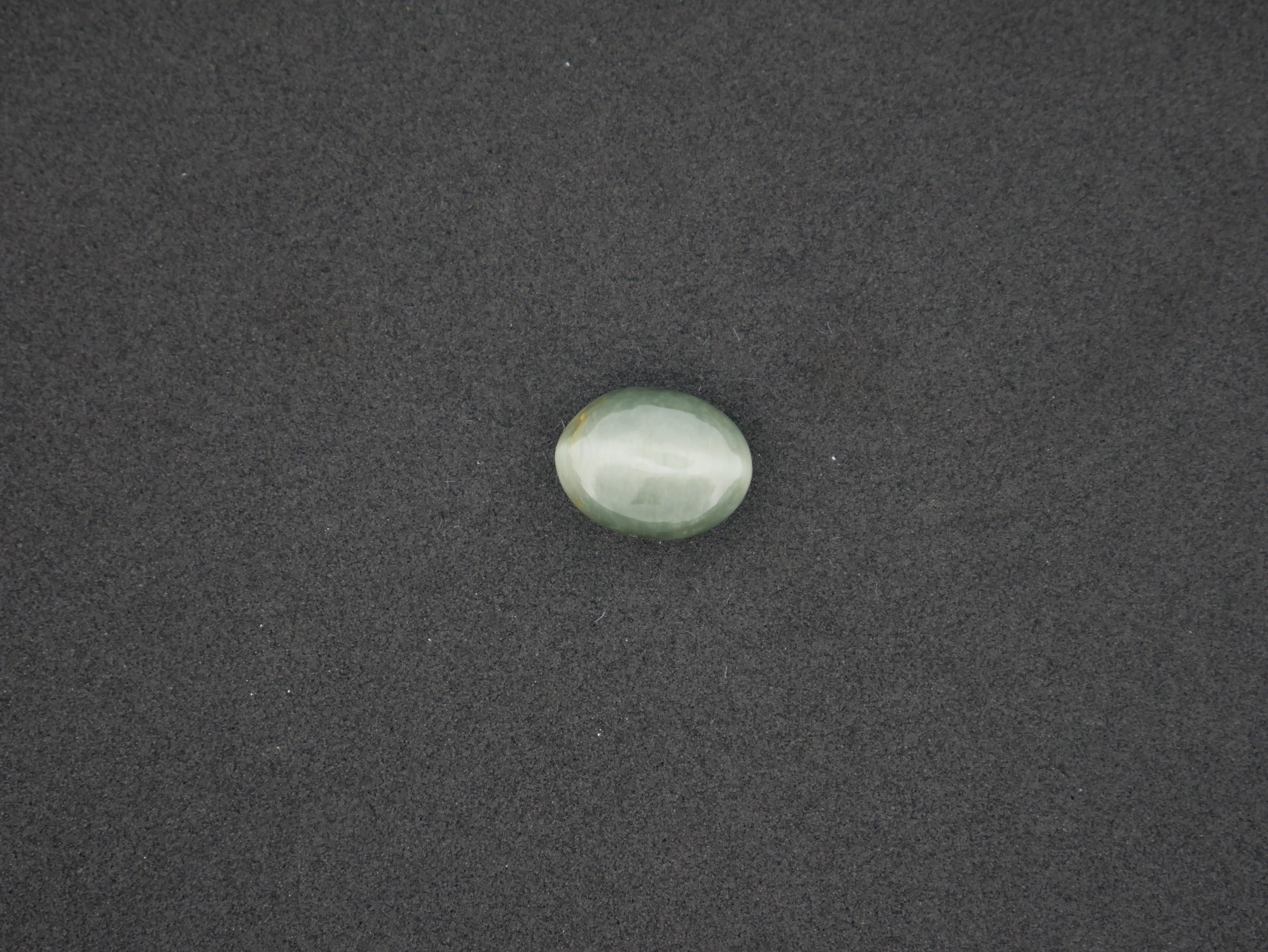 Srilanka Cats Eye - 08.57 Carat