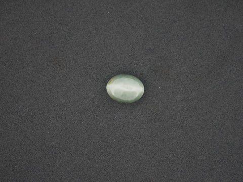 Srilanka Cats Eye - 08.57 Carat
