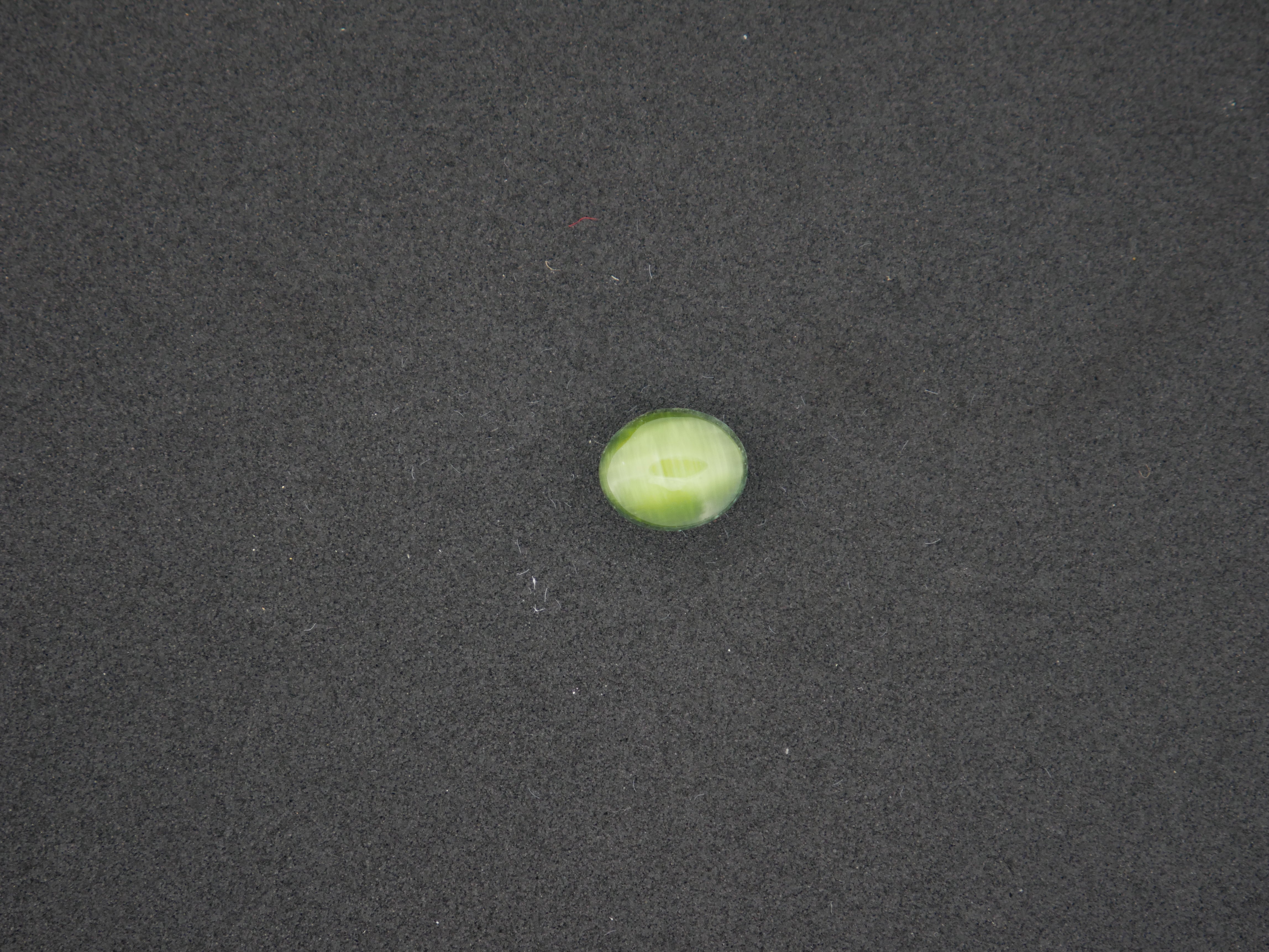 Brazil Cats Eye - 04.39 Carat