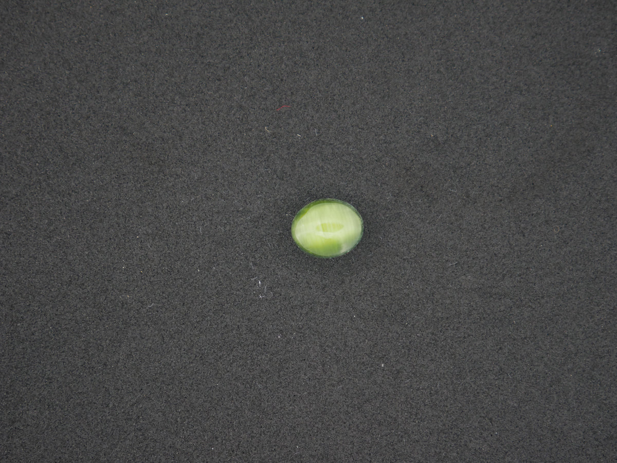Brazil Cats Eye - 04.39 Carat