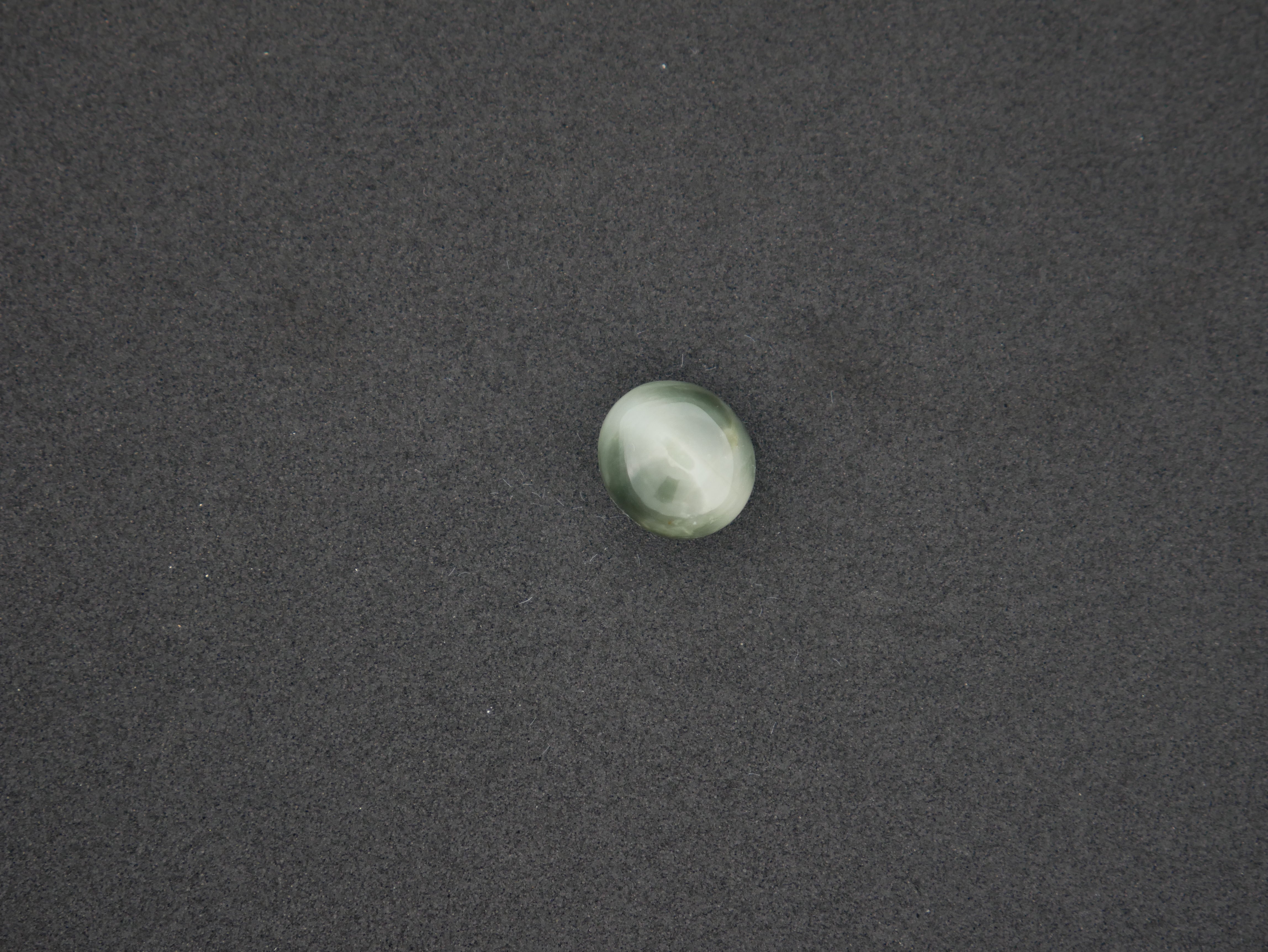 Srilanka Cats Eye - 07.58 Carat