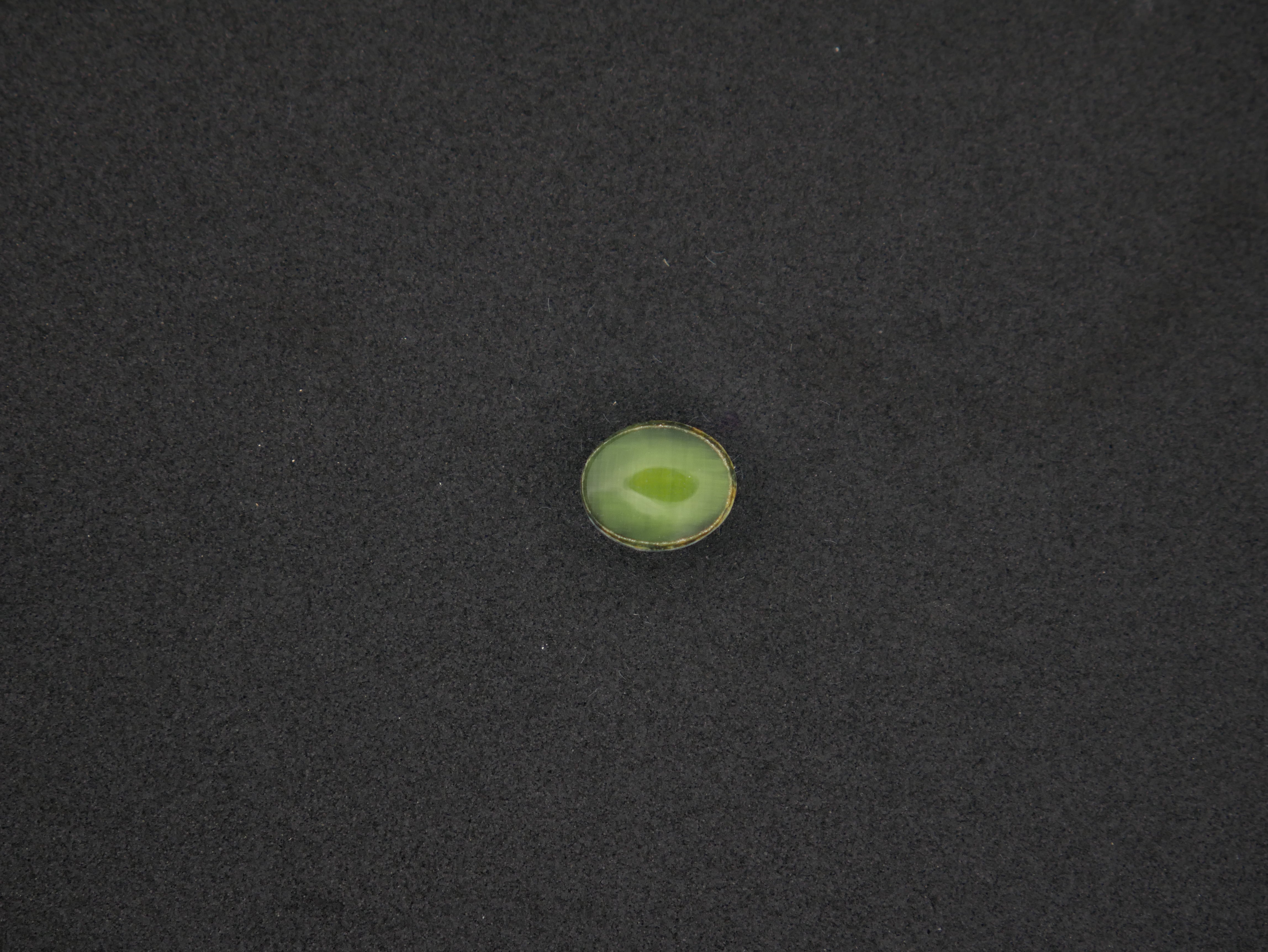 Srilanka Cats Eye - 05.65 Carat