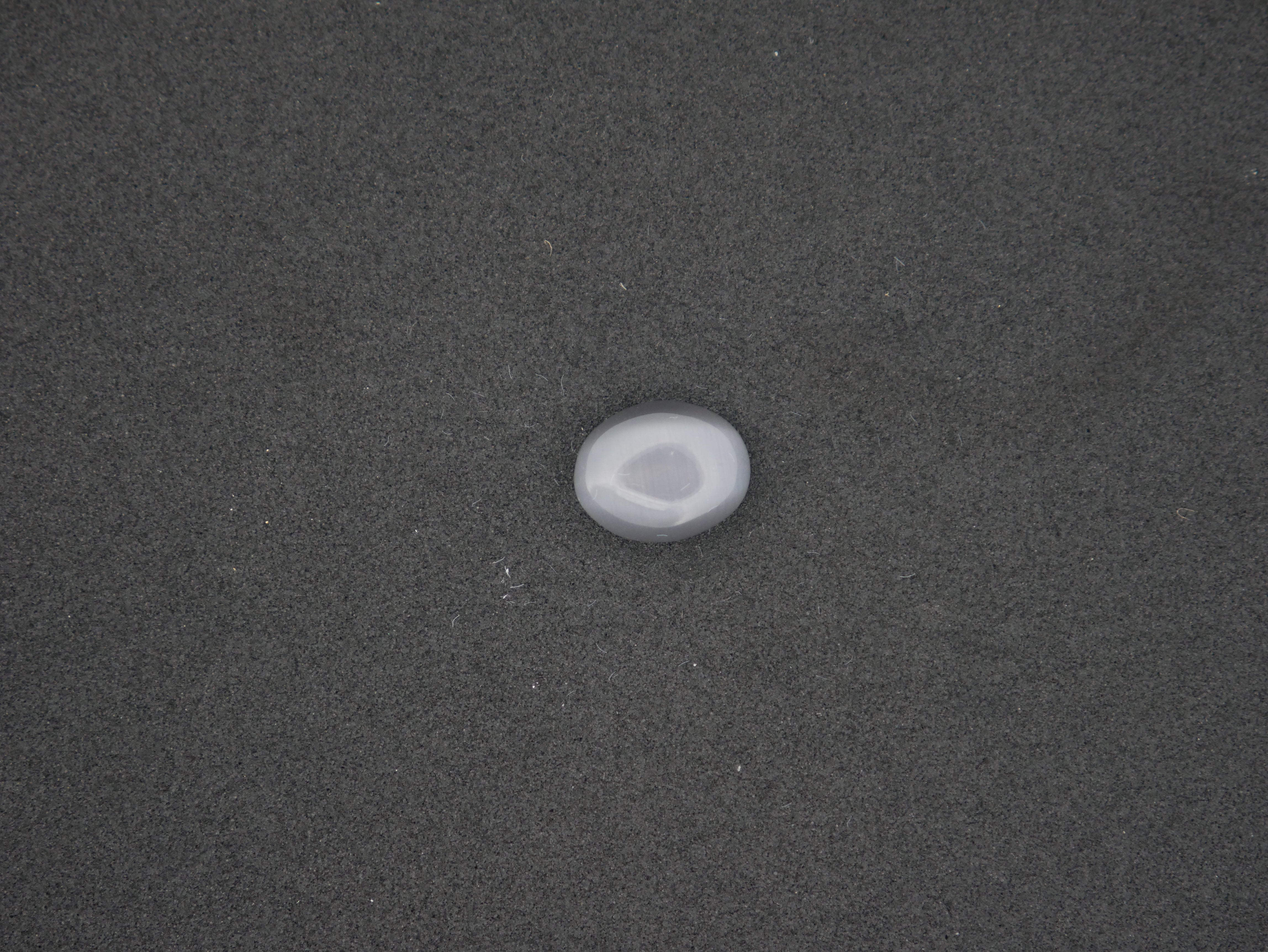 Brazil Cats Eye - 05.65 Carat