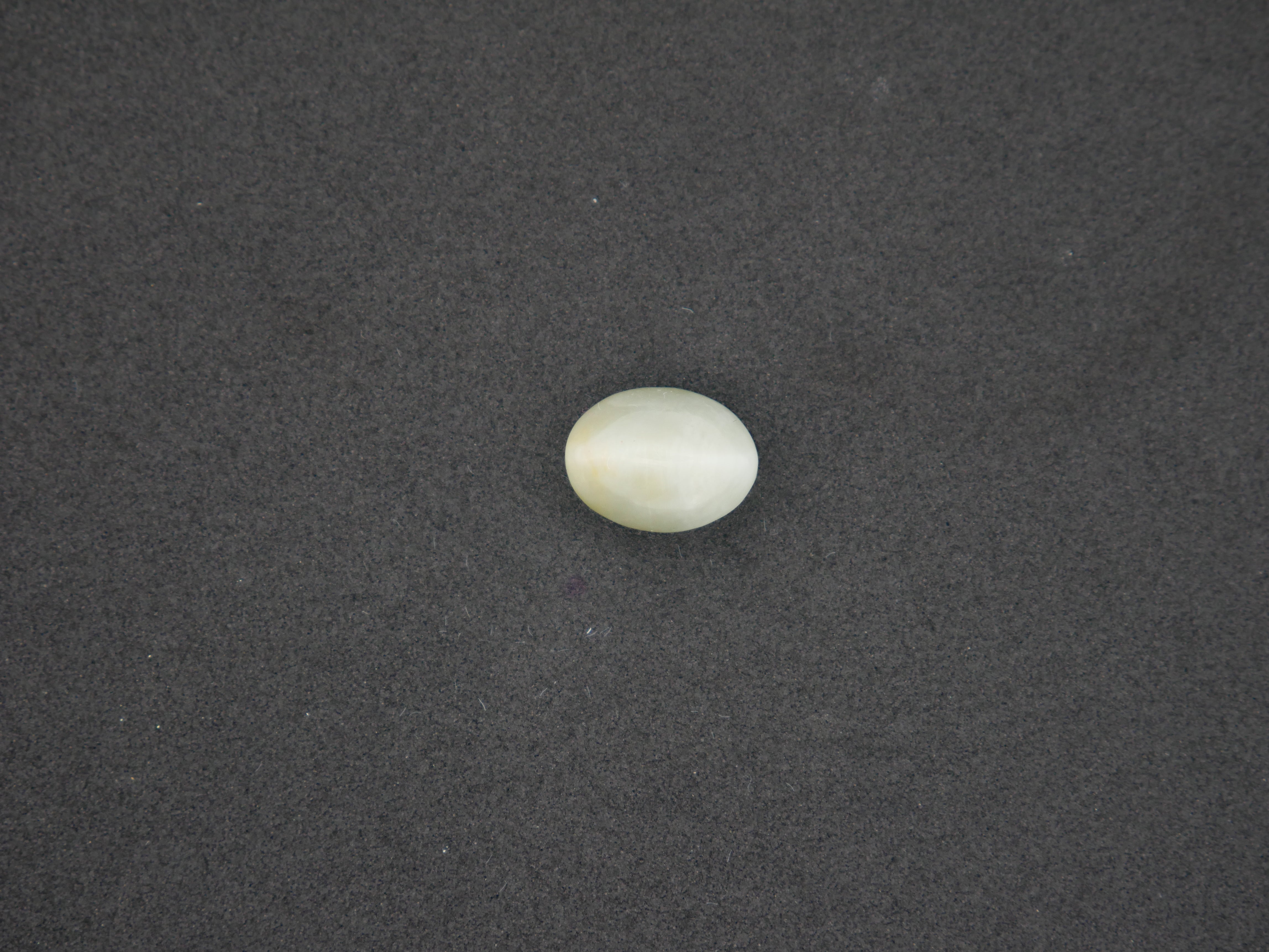 Srilanka Cats Eye - 08.13 Carat