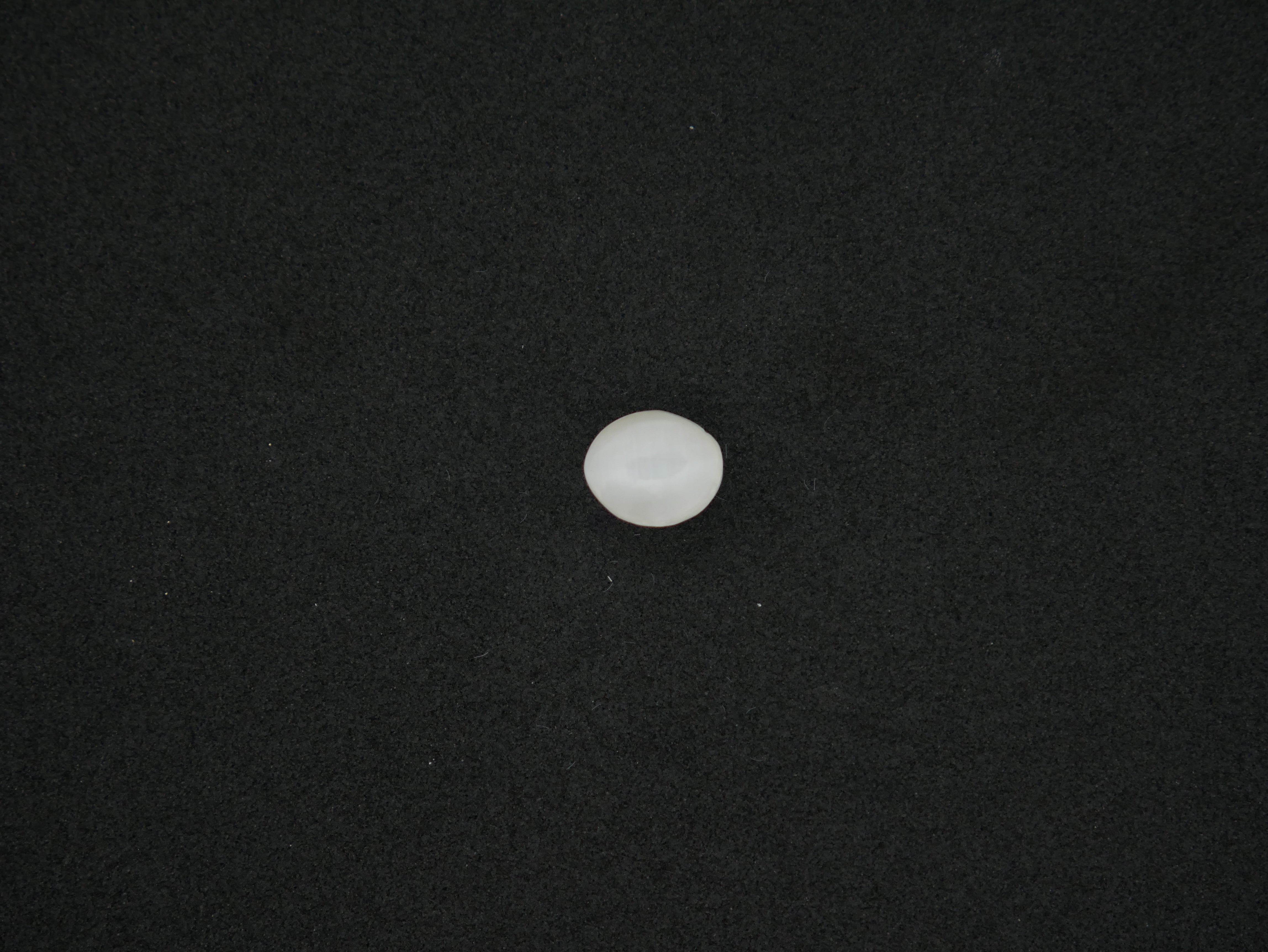Srilanka Cats Eye - 04.17 Carat