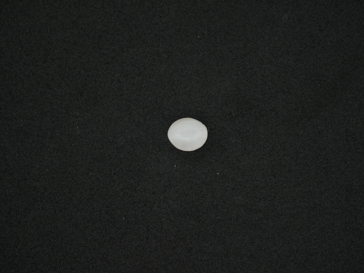 Srilanka Cats Eye - 04.17 Carat