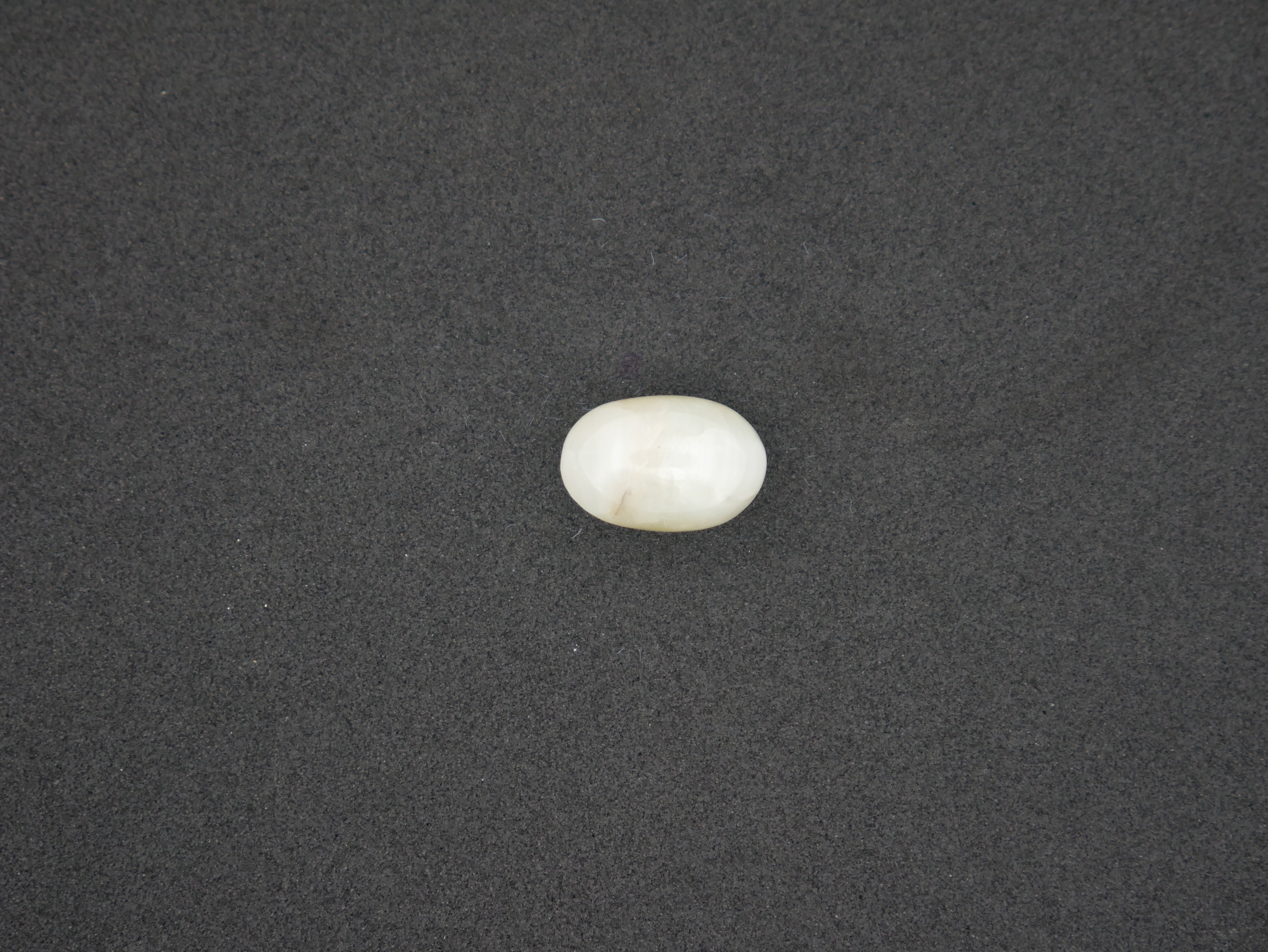 Srilanka Cats Eye - 07.98 Carat