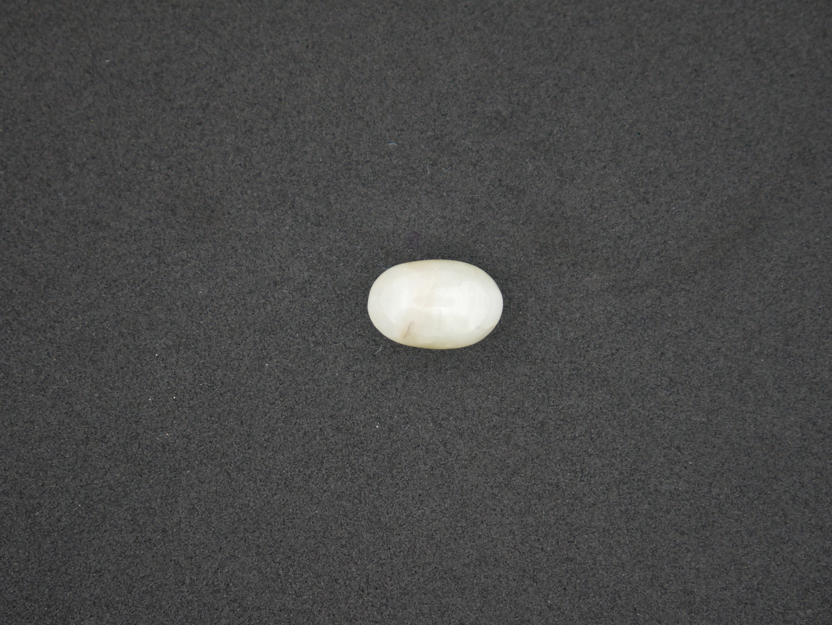 Srilanka Cats Eye - 07.98 Carat