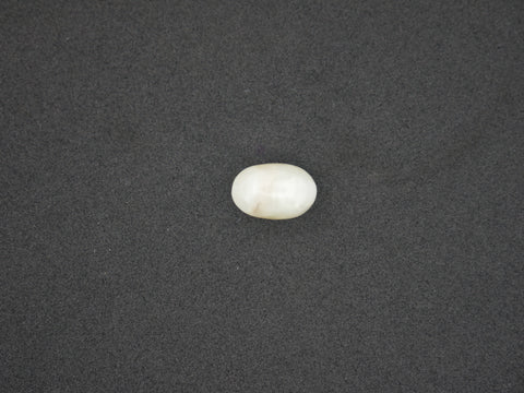 Srilanka Cats Eye - 07.98 Carat