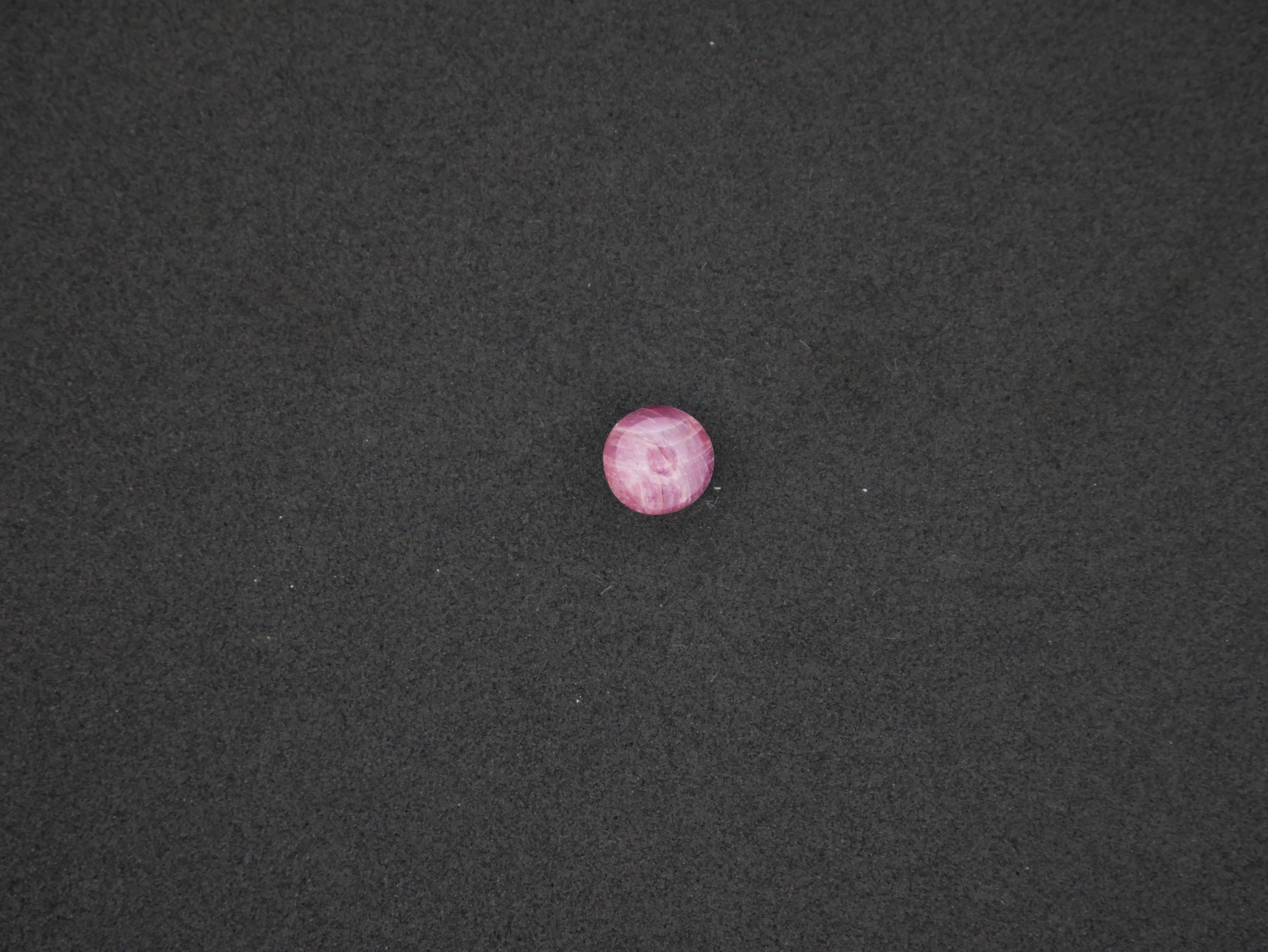 Srilanka Cats Eye - 04.39 Carat
