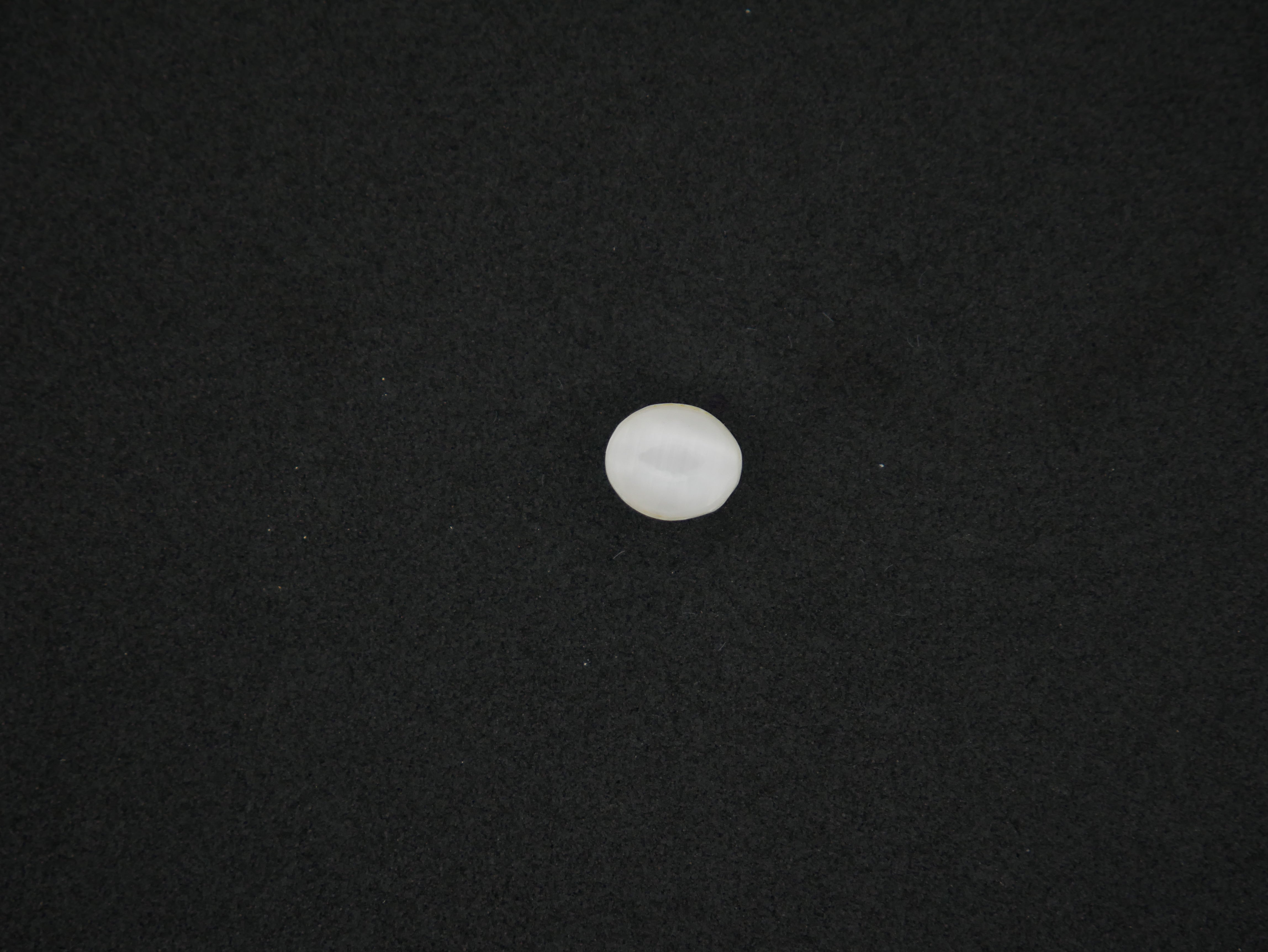 Brazil Cats Eye - 04.89 Carat