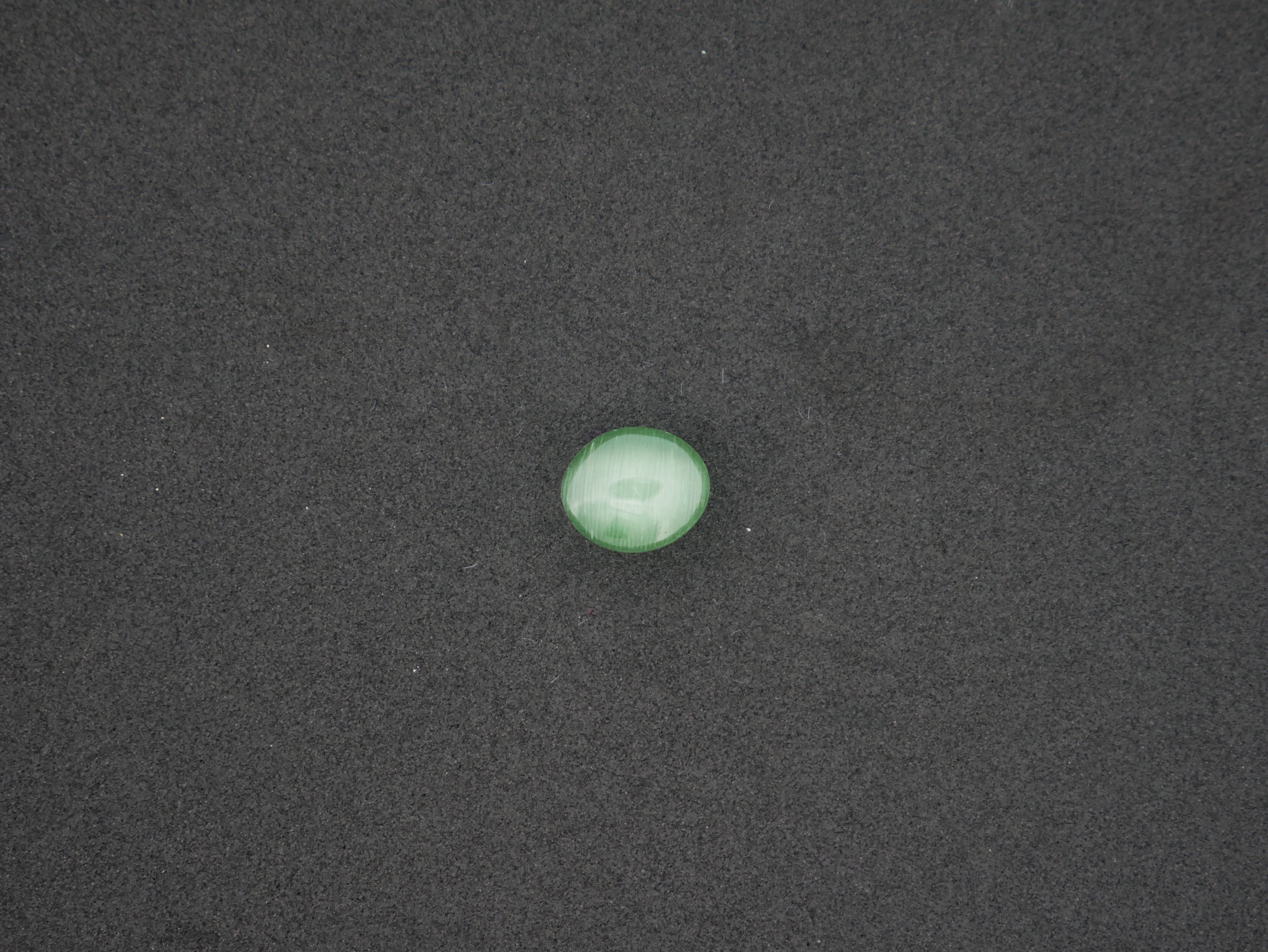 Srilanka Cats Eye - 04.61 Carat