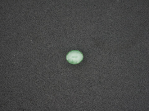 Srilanka Cats Eye - 04.61 Carat
