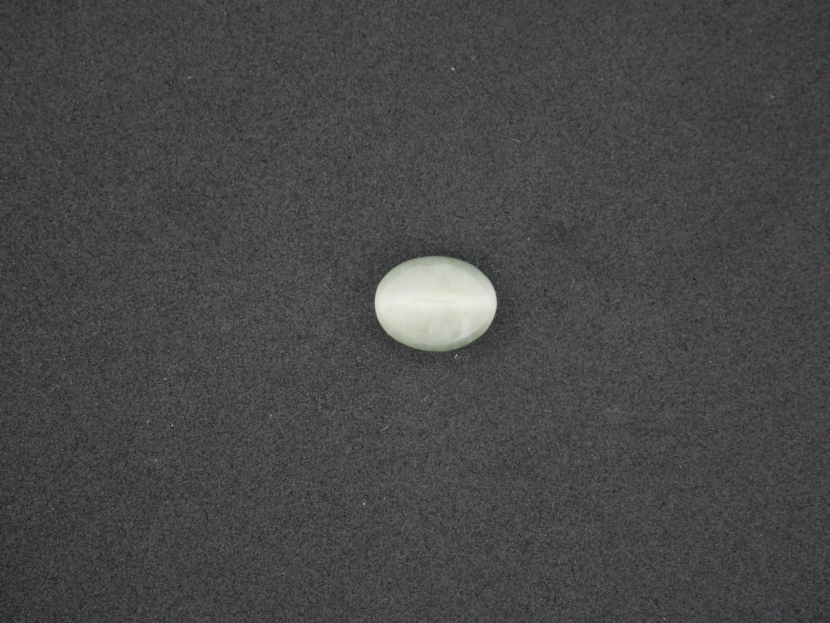 Srilanka Cats Eye - 06.92 Carat