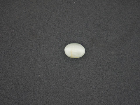 Srilanka Cats Eye - 06.81 Carat