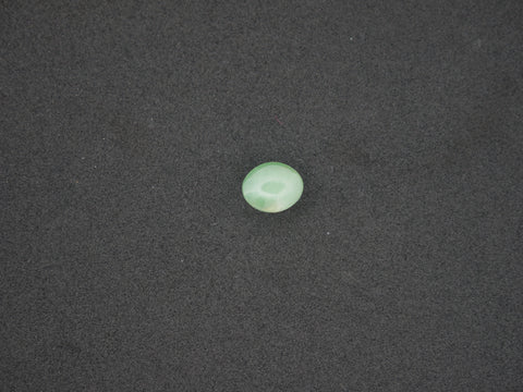Srilanka Cats Eye - 04.17 Carat