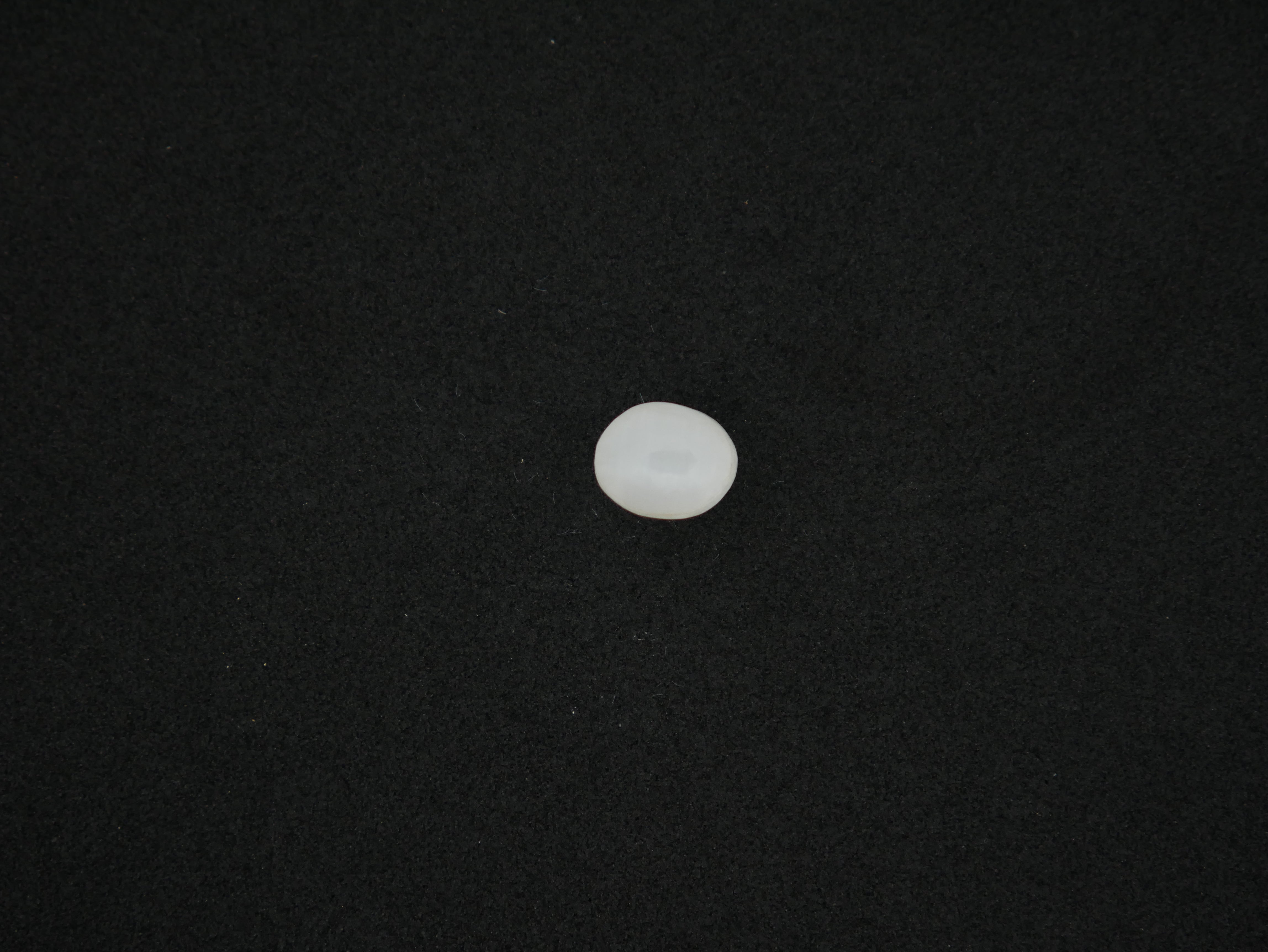 Srilanka Cats Eye - 05.27 Carat