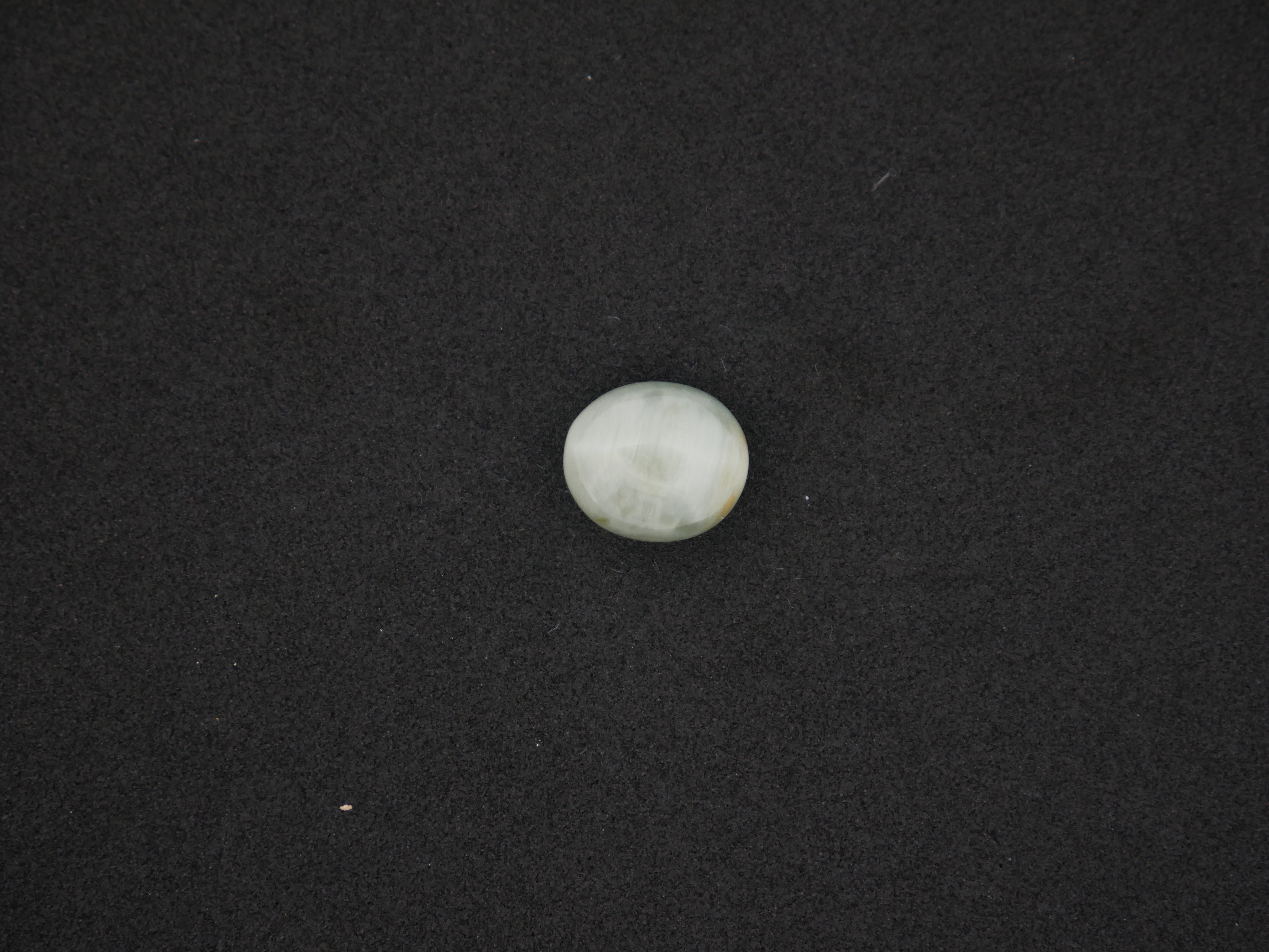 Srilanka Cats Eye - 07.91 Carat