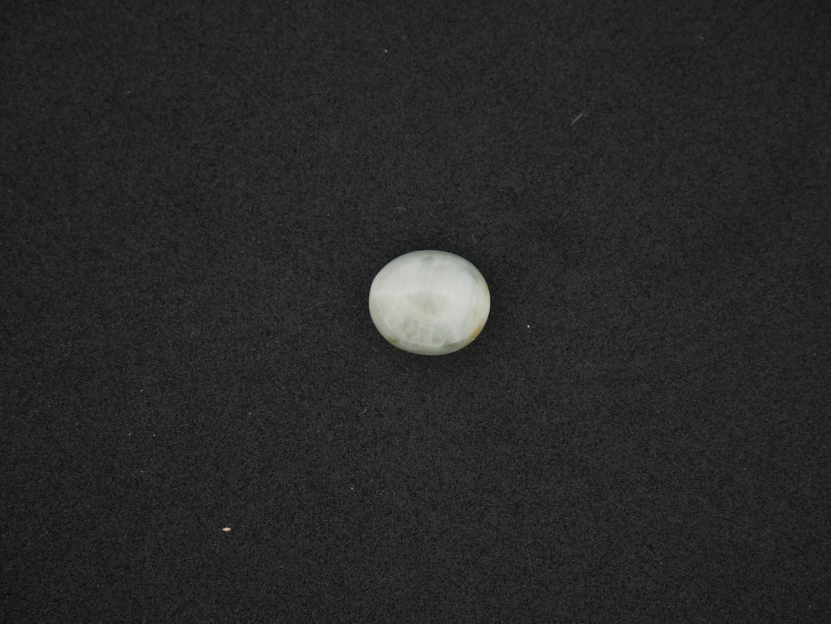 Srilanka Cats Eye - 07.91 Carat