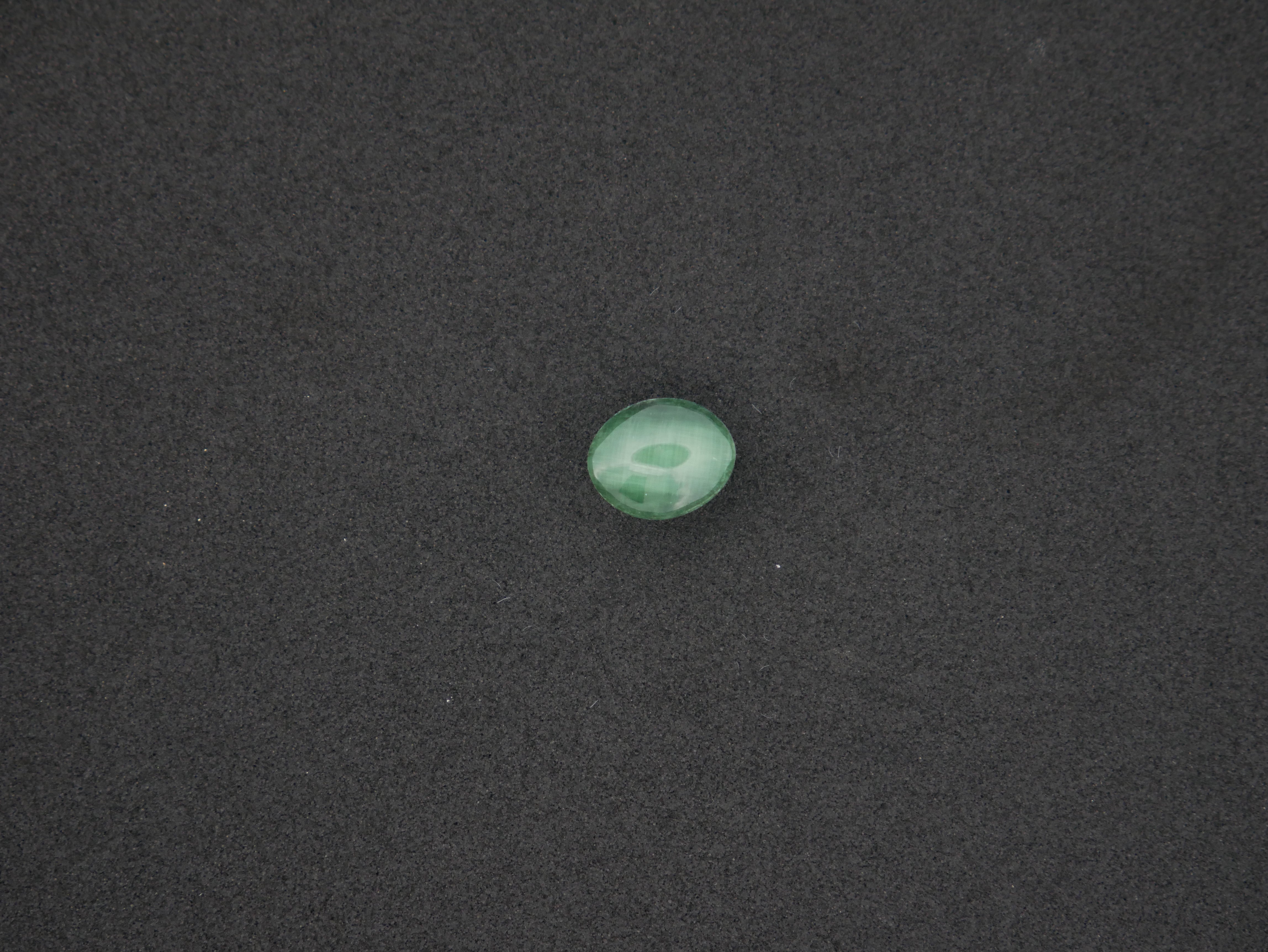 Srilanka Cats Eye - 04.78 Carat
