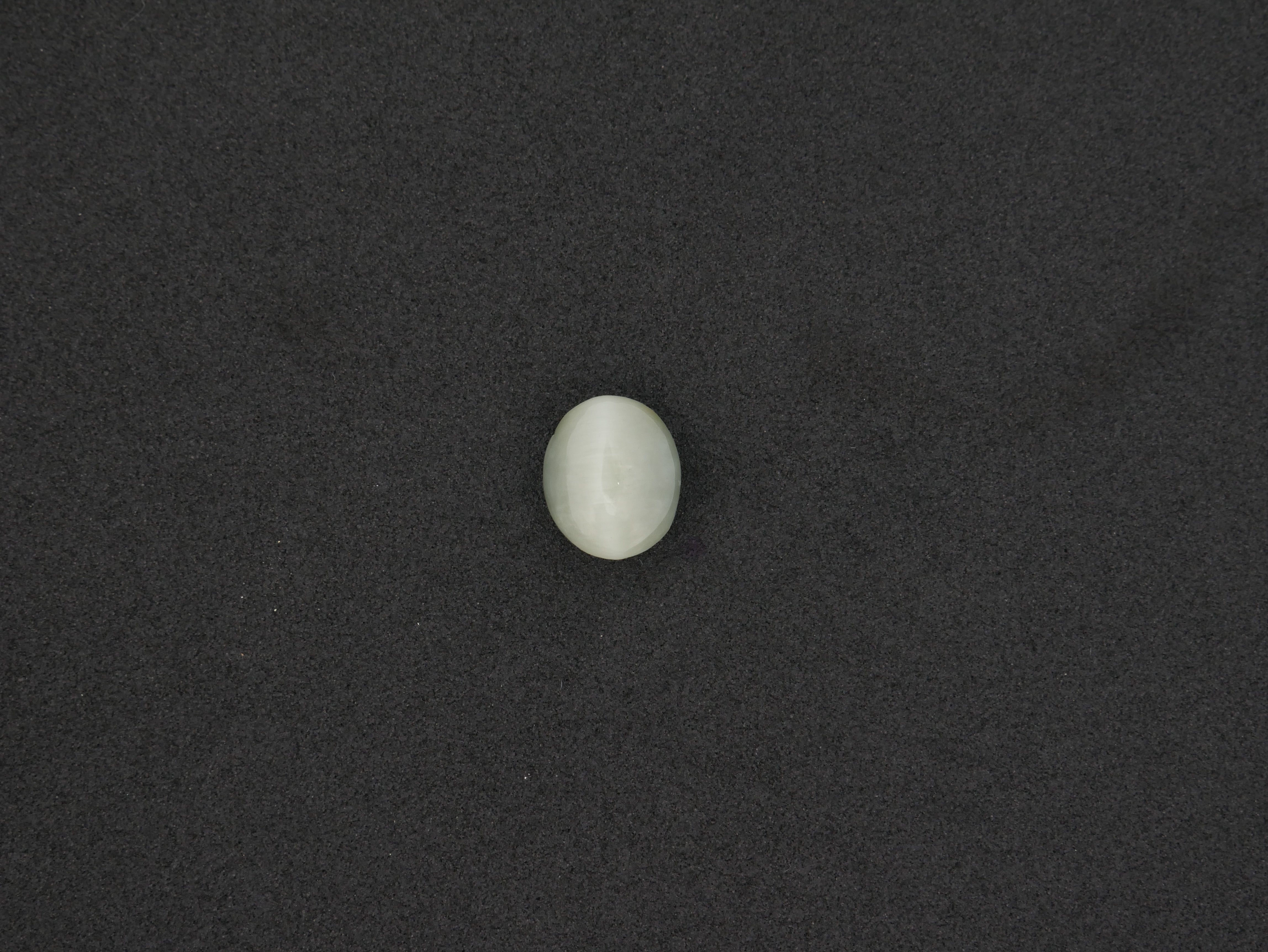 Srilanka Cats Eye - 06.20 Carat