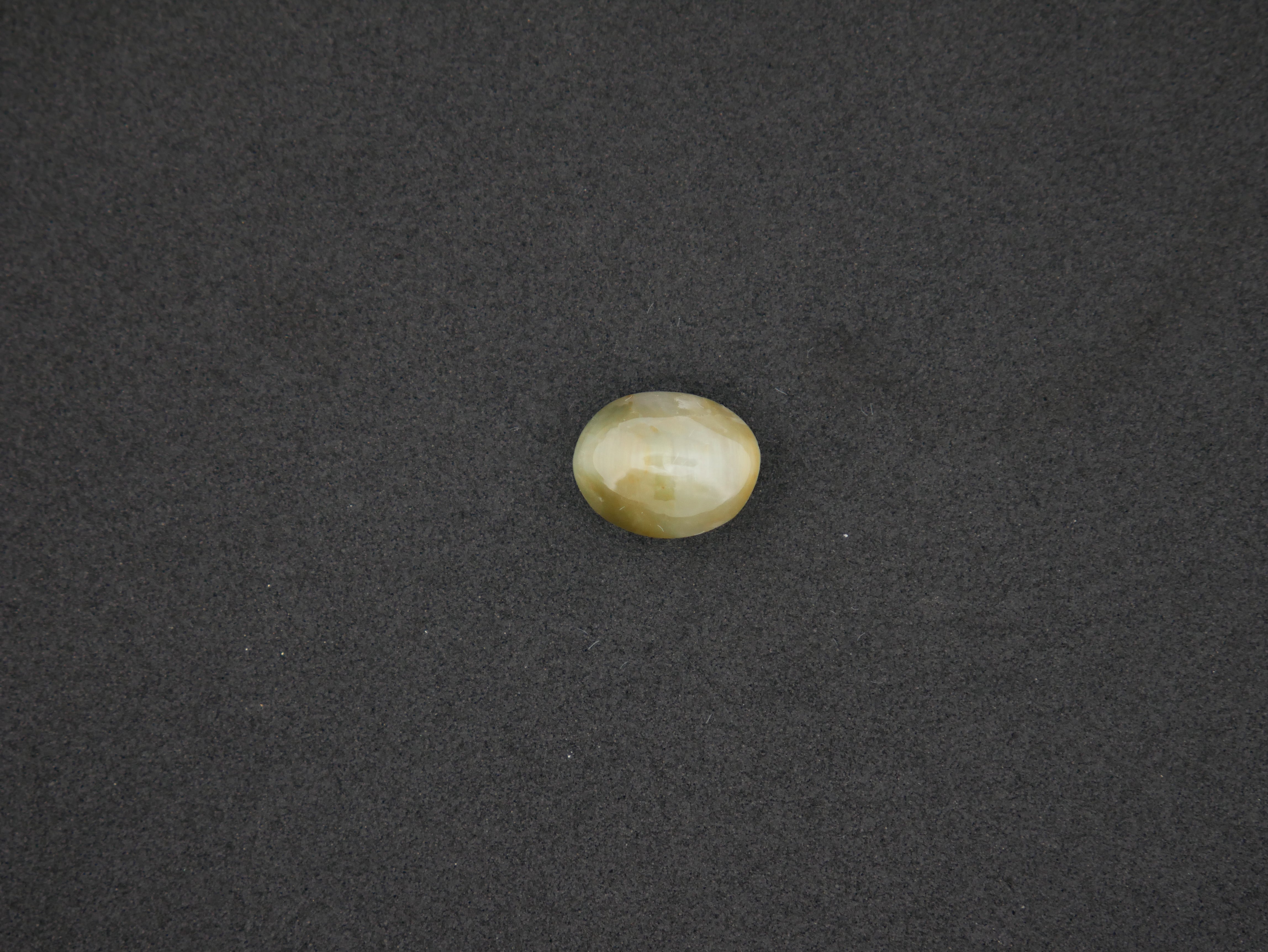 Srilanka Cats Eye - 08.02 Carat