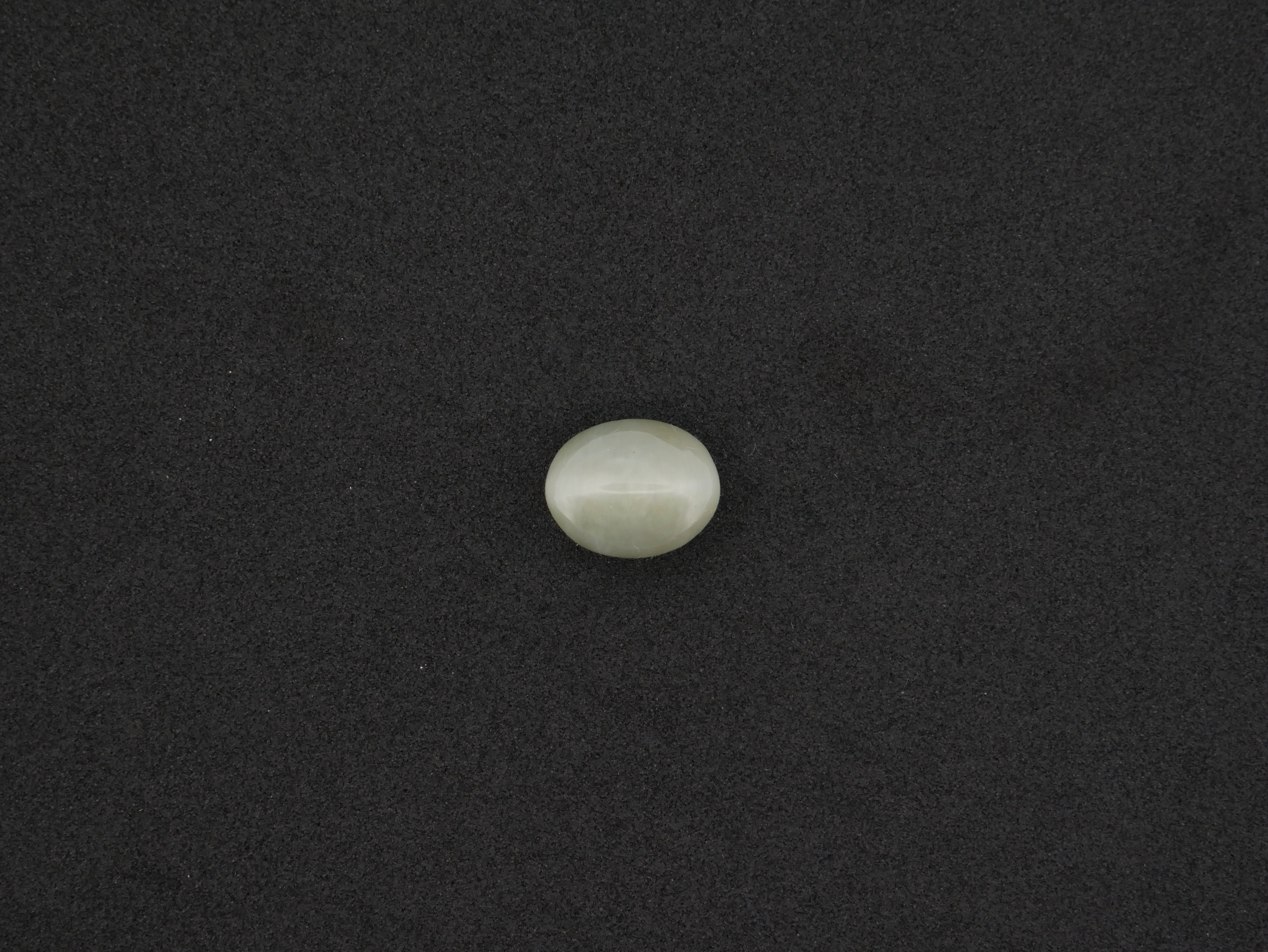 Srilanka Cats Eye - 05.93 Carat