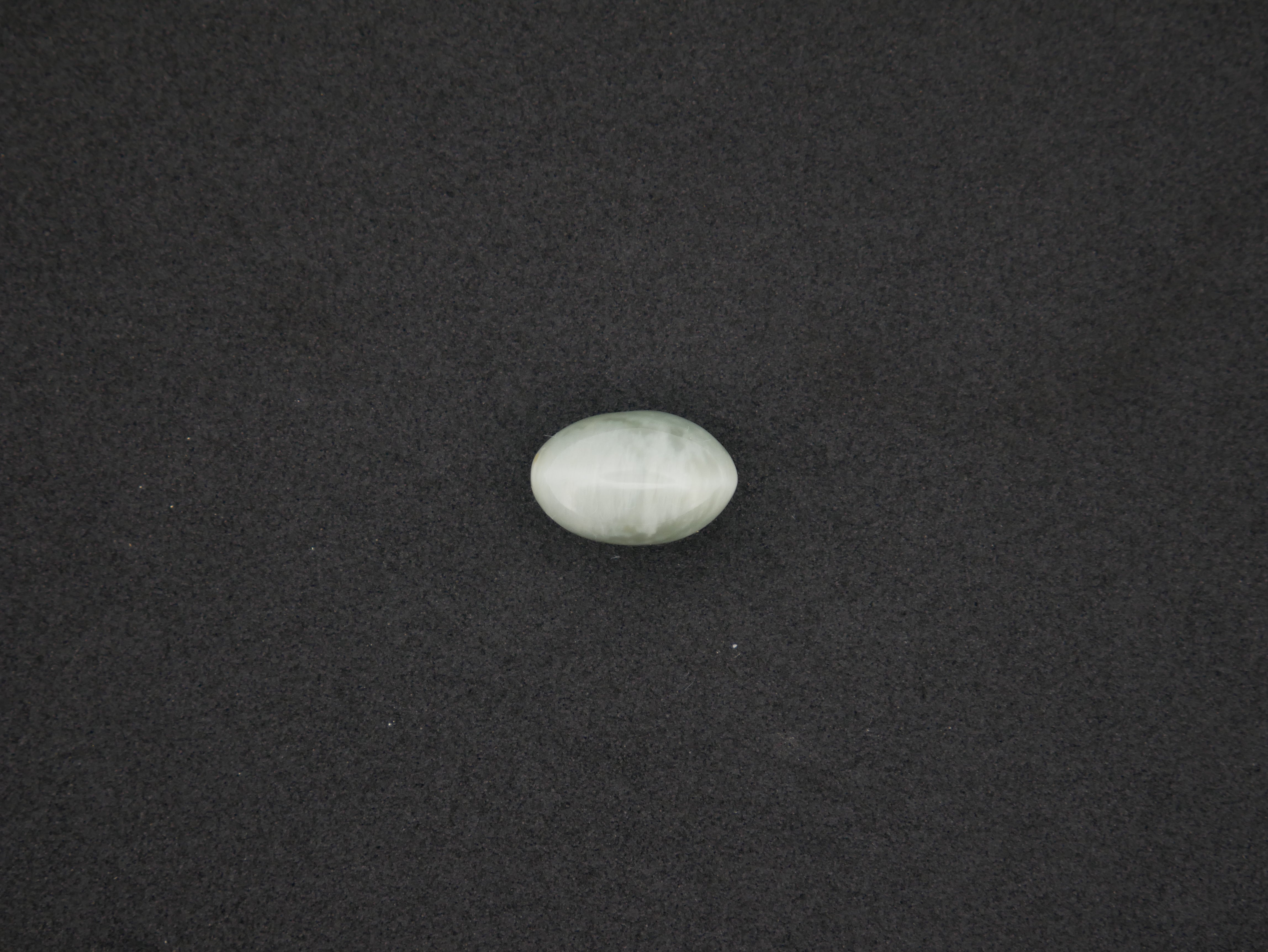 Srilanka Cats Eye - 08.73 Carat