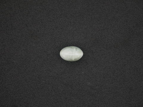 Srilanka Cats Eye - 08.73 Carat