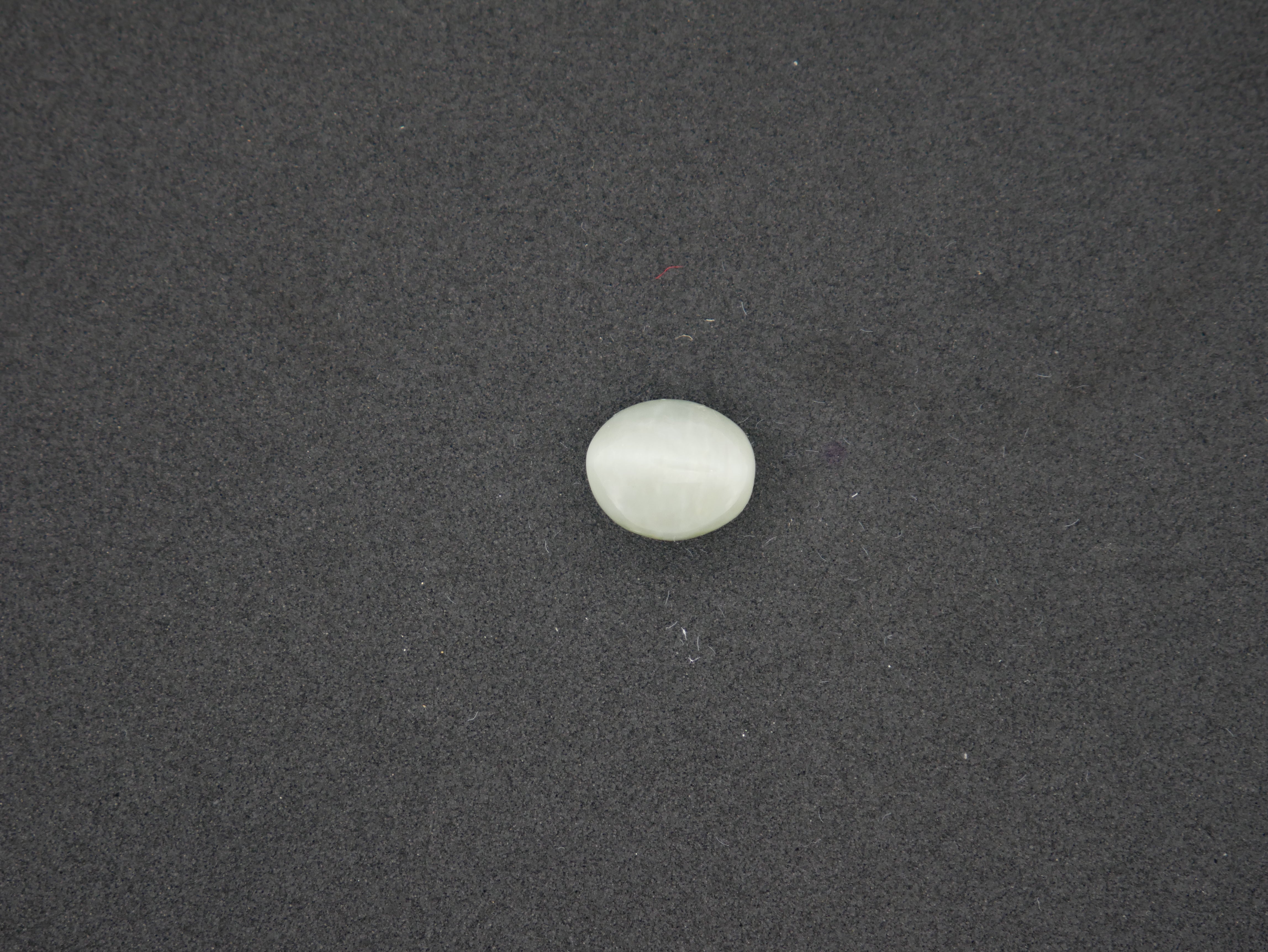 Srilanka Cats Eye - 06.09 Carat