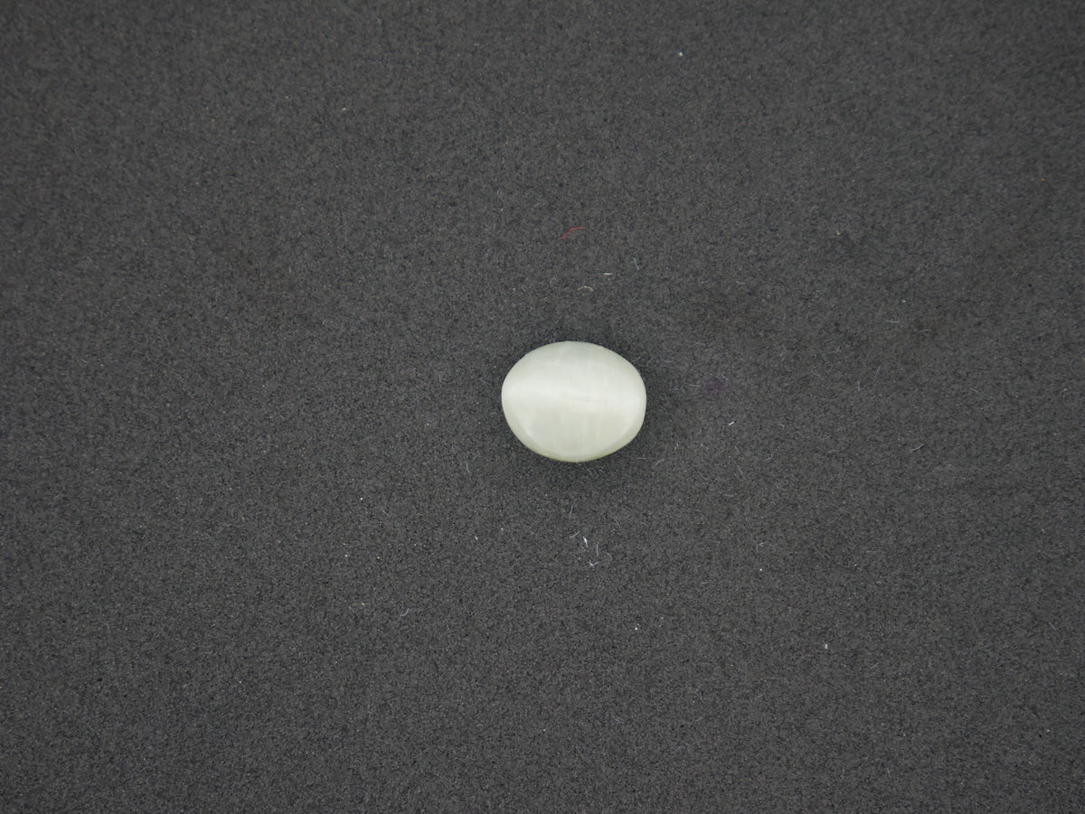 Srilanka Cats Eye - 06.09 Carat