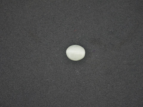 Srilanka Cats Eye - 06.09 Carat